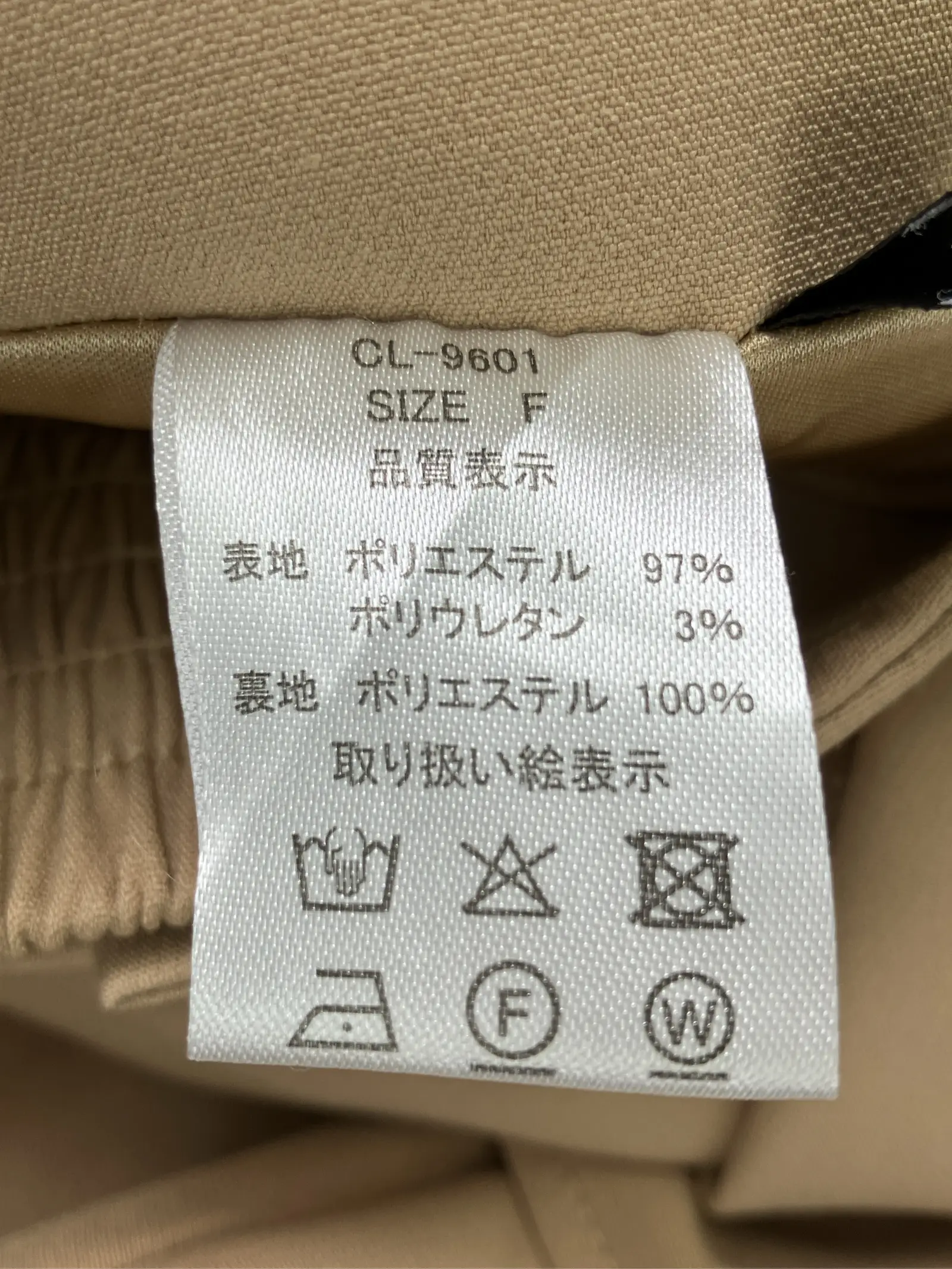https://r2-worker.digdig.jp/product/dd60f29e-0425-4f3a-8f86-f798ceb22bb4/3890085f-c1ab-49c2-b639-d7d6ed201b12