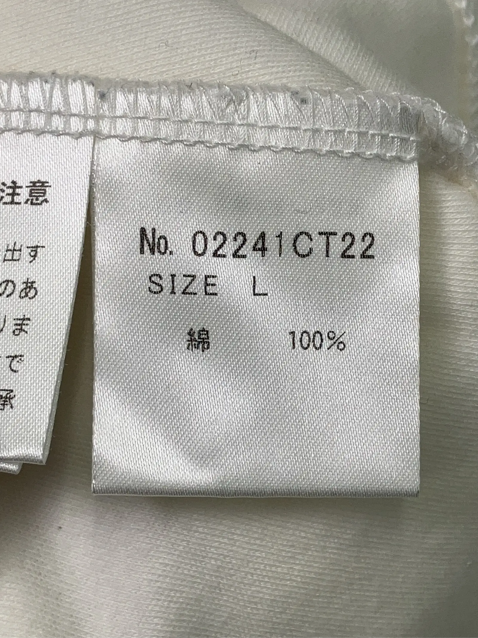 https://r2-worker.digdig.jp/product/dd62d156-6cd5-4a49-a40d-d2a92eb208d5/0ed44fd1-ee8b-4df2-b324-df925fe47008