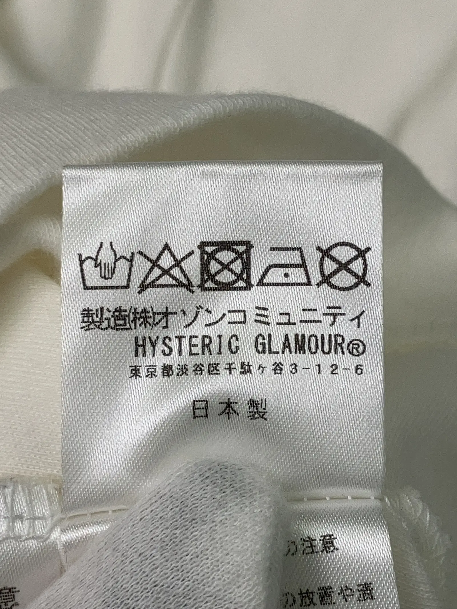 https://r2-worker.digdig.jp/product/dd62d156-6cd5-4a49-a40d-d2a92eb208d5/436dd745-5638-4997-9ed7-1deffba5afd1