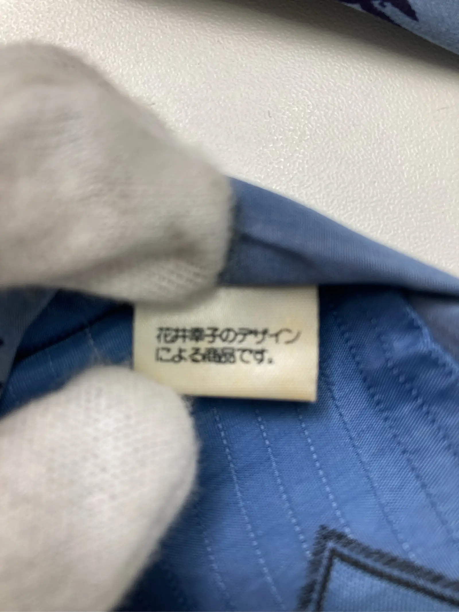 https://r2-worker.digdig.jp/product/dd636adf-2029-40a4-bcf0-27eacf895aad/1c175615-26bf-438b-a877-cae05c0d9c66