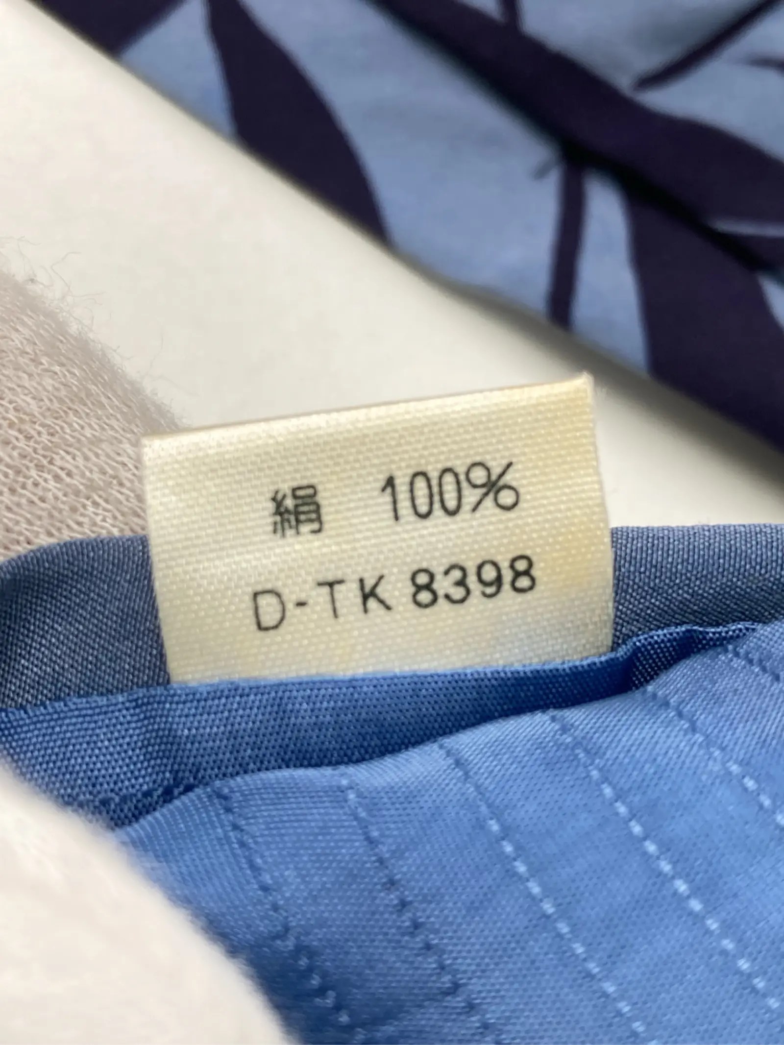 https://r2-worker.digdig.jp/product/dd636adf-2029-40a4-bcf0-27eacf895aad/8aa07a0a-1dd1-4b43-9126-505f8f667f68