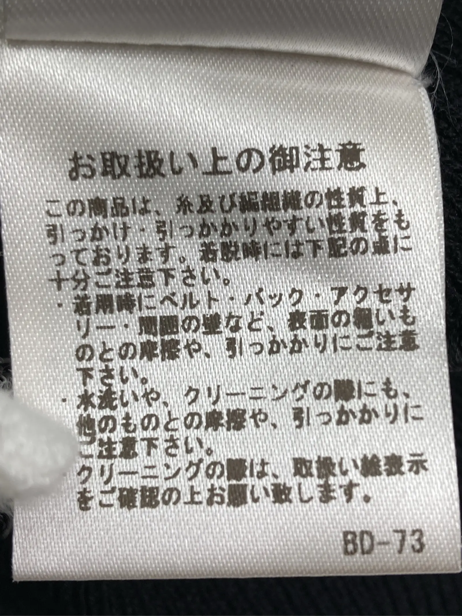 https://r2-worker.digdig.jp/product/dd63ec82-5083-4b04-9916-1b2e485a749b/0b2a4d9e-4f54-4f94-8cb2-0171892650ba
