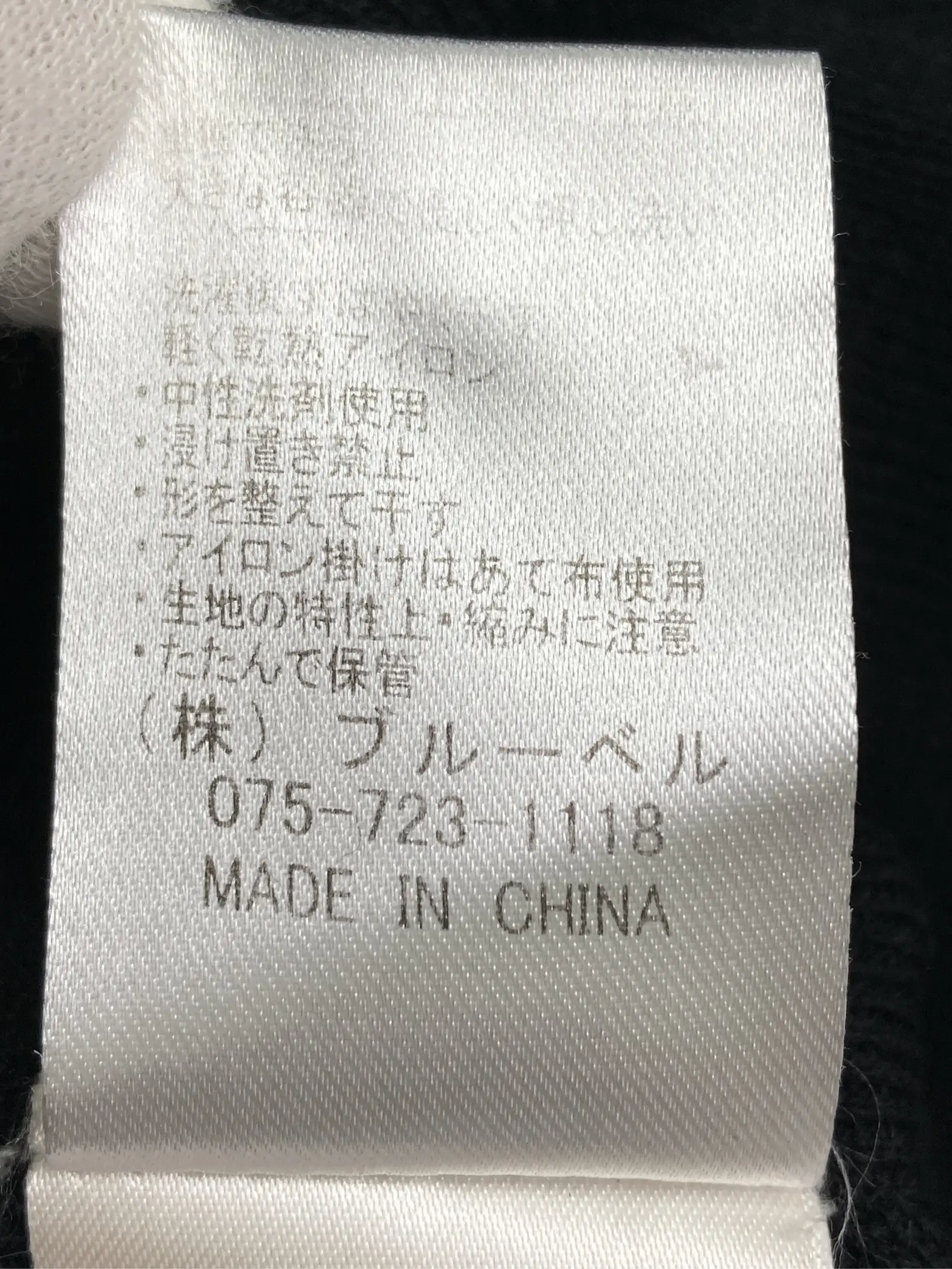 https://r2-worker.digdig.jp/product/dd63ec82-5083-4b04-9916-1b2e485a749b/141ef383-3a56-4a56-b38f-c5077cbcf367