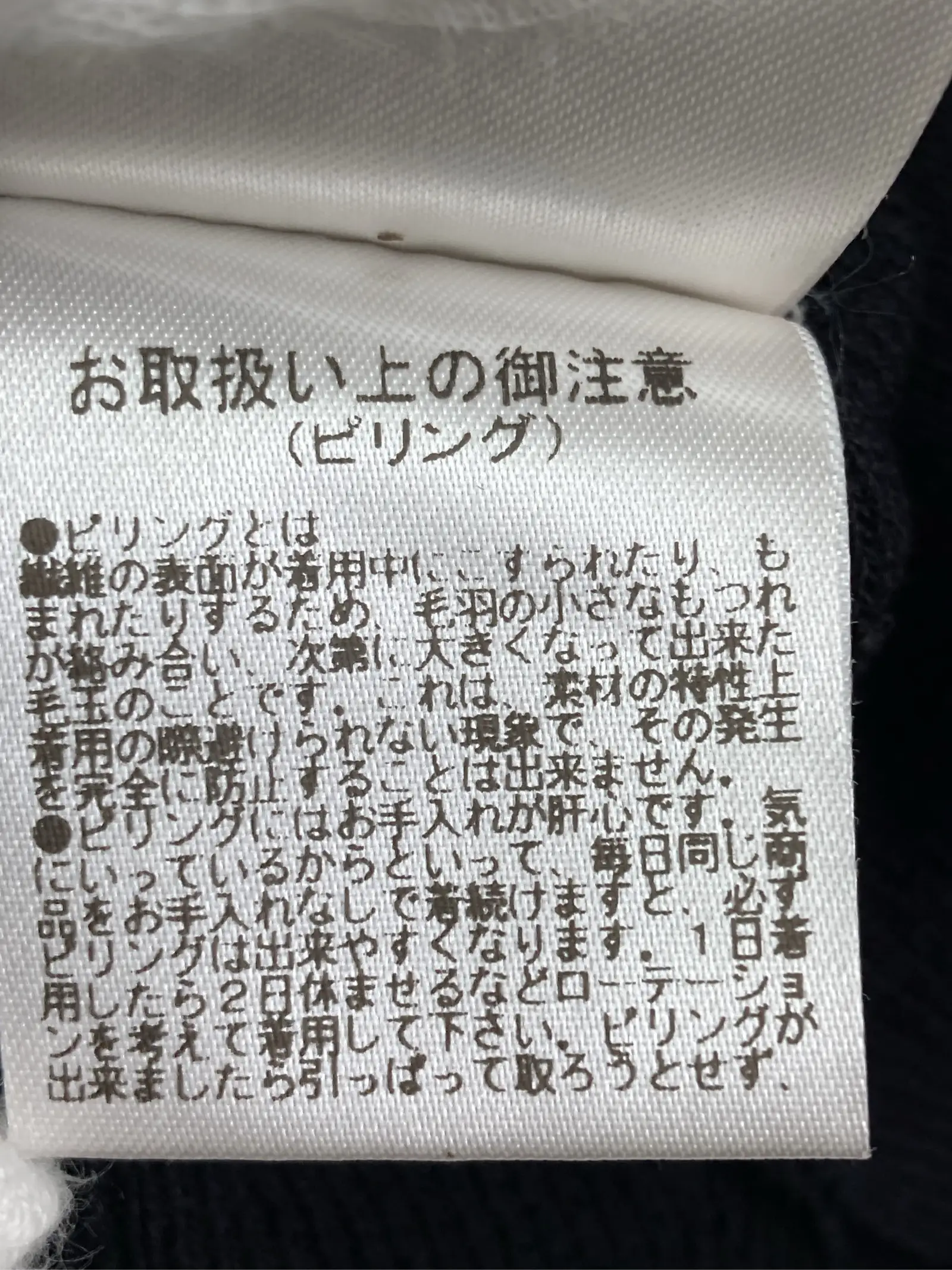 https://r2-worker.digdig.jp/product/dd63ec82-5083-4b04-9916-1b2e485a749b/7241b33d-f09b-4525-9152-49d743c3e18e