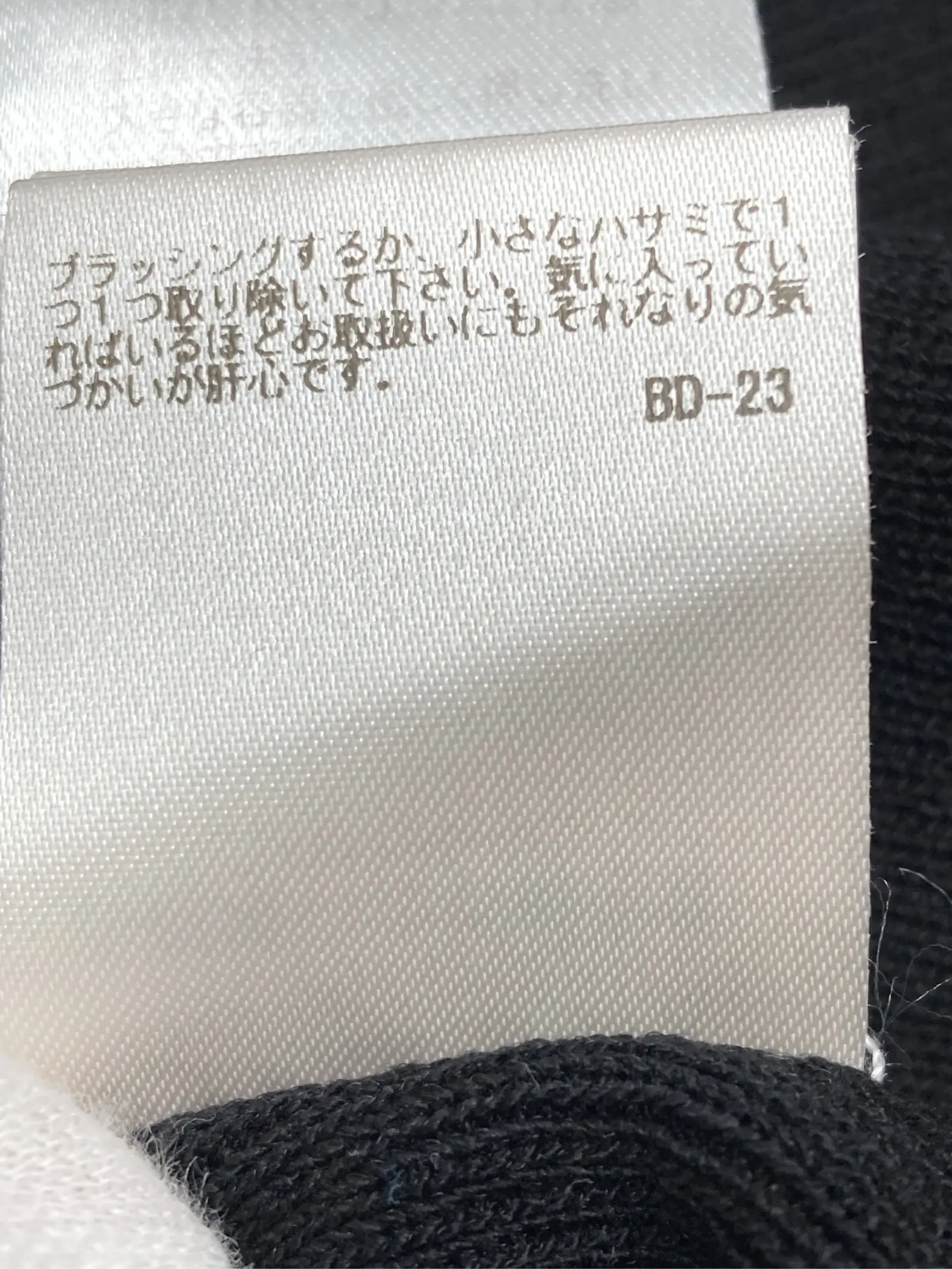 https://r2-worker.digdig.jp/product/dd63ec82-5083-4b04-9916-1b2e485a749b/f09394ed-02c3-403a-b129-9d7cd7a9d850