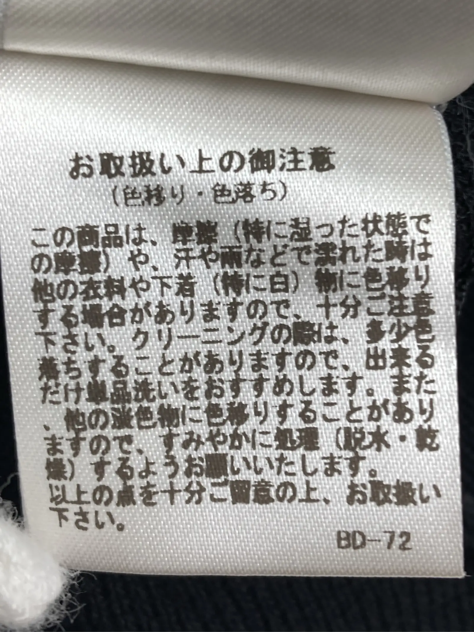 https://r2-worker.digdig.jp/product/dd63ec82-5083-4b04-9916-1b2e485a749b/fe59f46b-ba91-42d1-a7ea-83826c8030c2