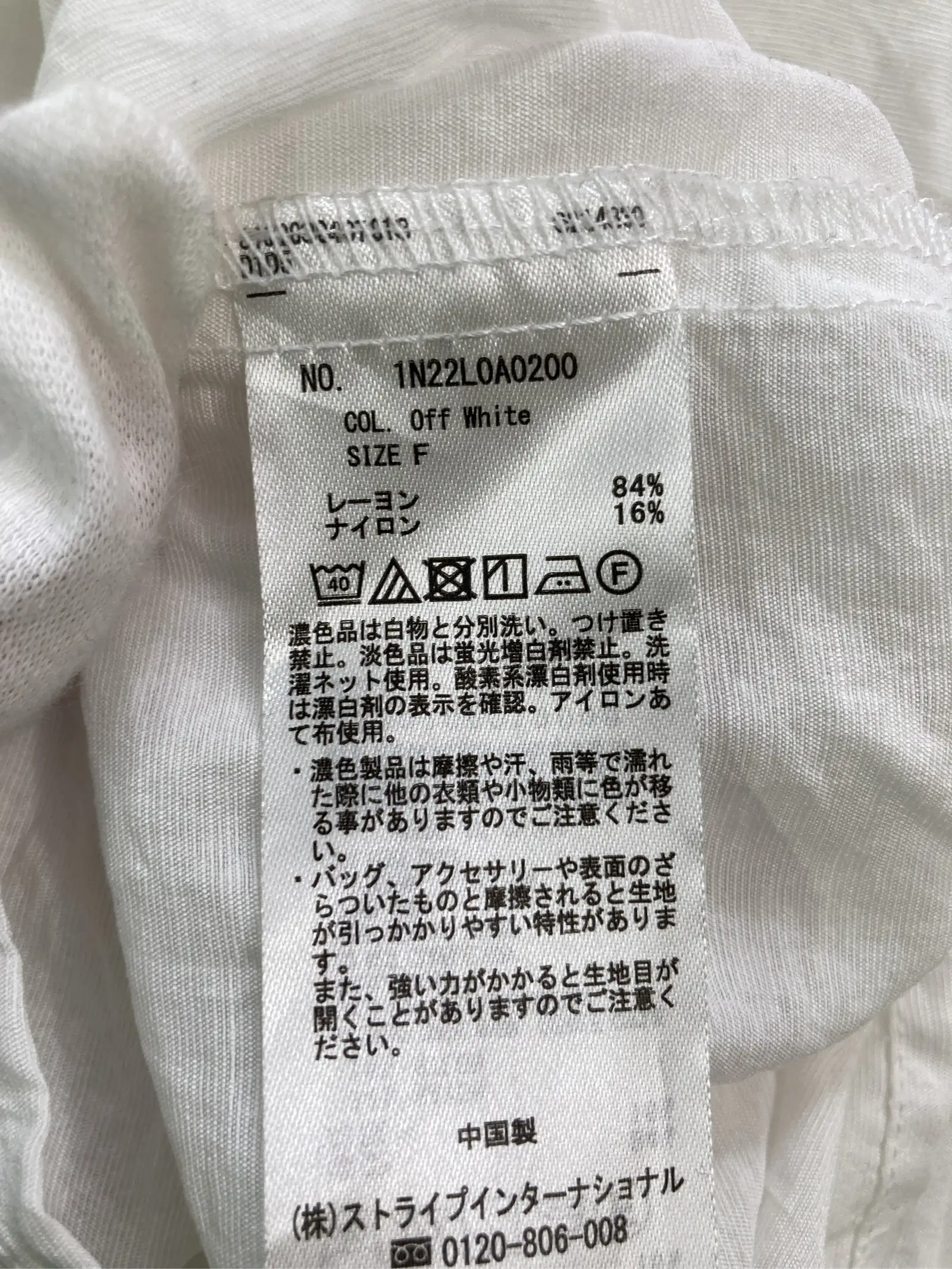 https://r2-worker.digdig.jp/product/dd651b7e-ebdf-4f4a-90ac-dcda7baaac7d/ec68fbcc-a3ce-4424-a369-ed59de2fda3a