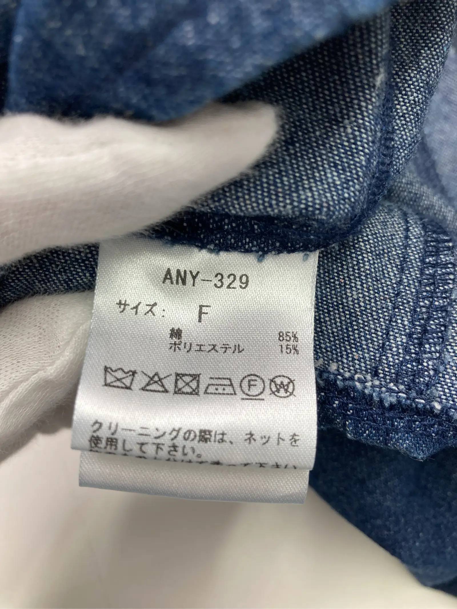 https://r2-worker.digdig.jp/product/dd6530e0-0028-4625-a64e-63f660b89c1e/1324c58e-d78a-4adf-ad2f-97e65fc23168