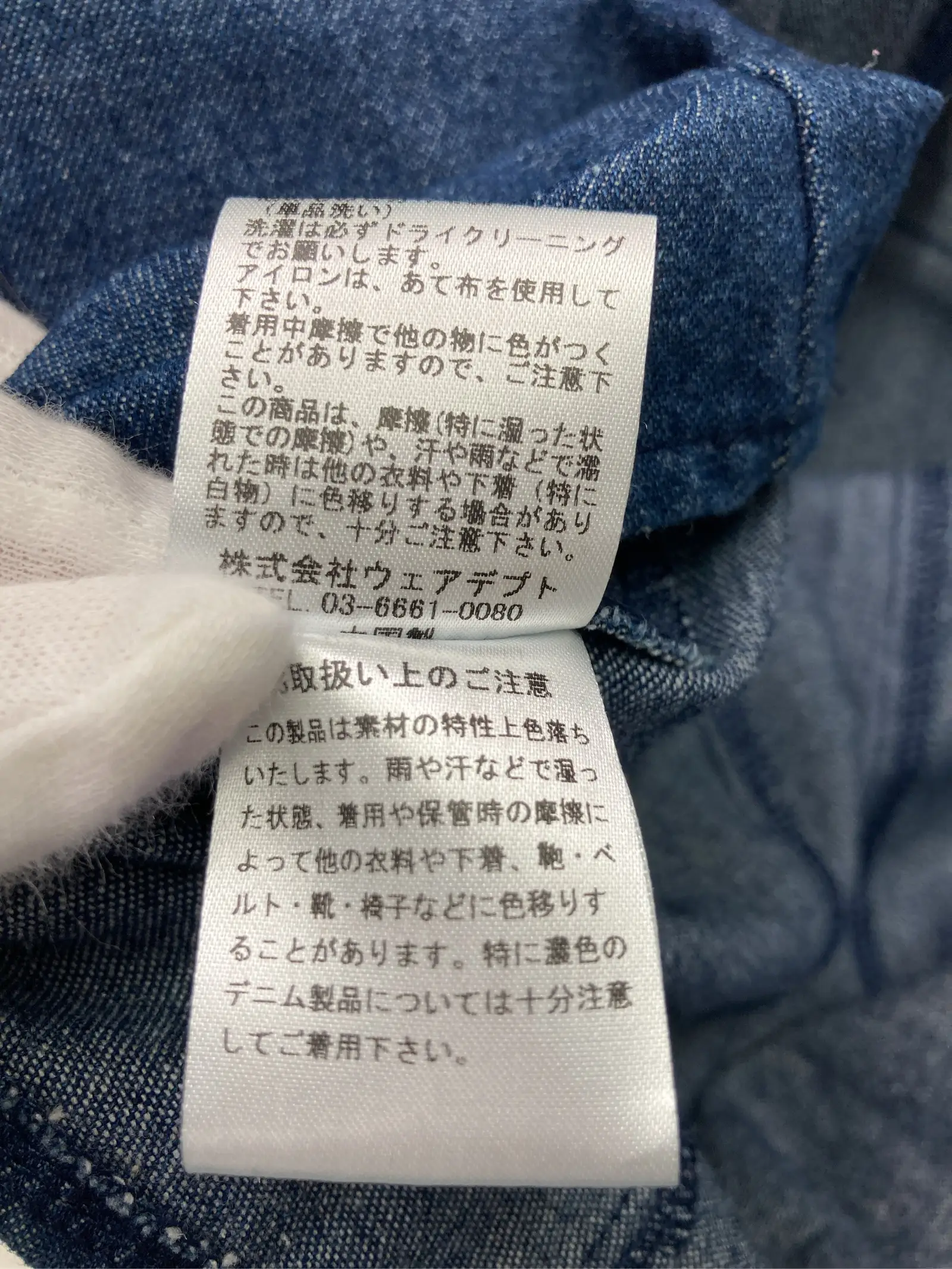 https://r2-worker.digdig.jp/product/dd6530e0-0028-4625-a64e-63f660b89c1e/1d9039f0-a5c4-4f21-aa9c-bd4b200e4717
