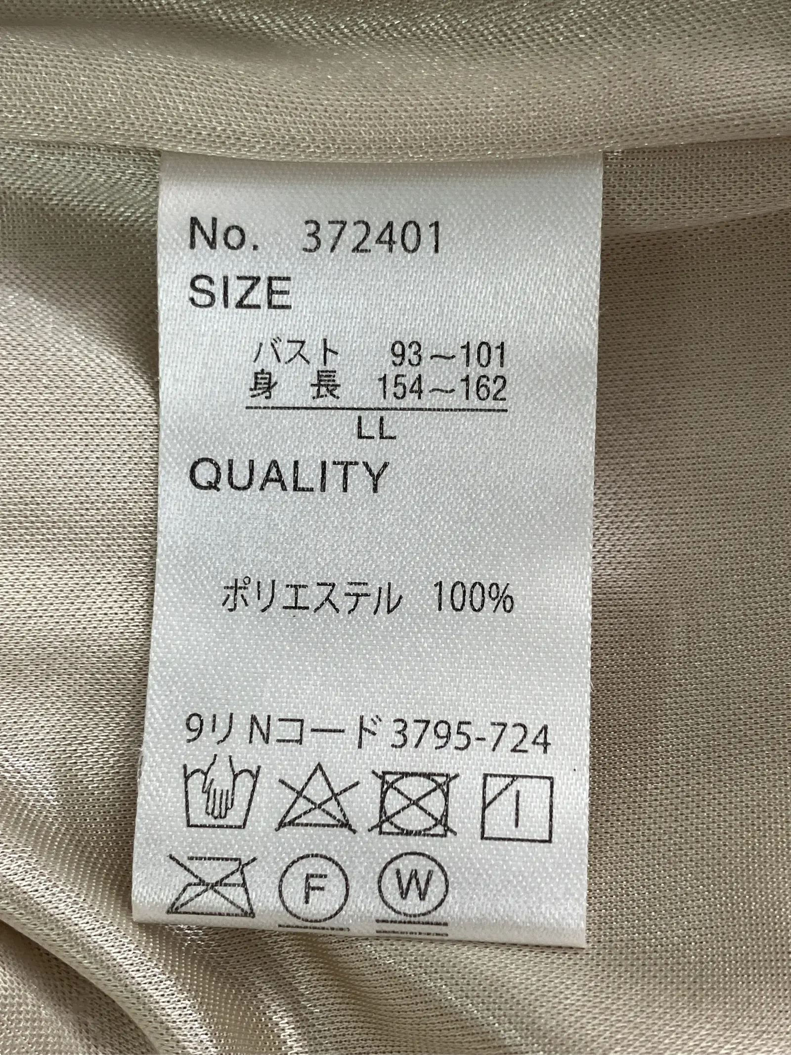 https://r2-worker.digdig.jp/product/dd65421d-4cdb-4c28-b9da-220319b618d2/926933a8-7a9c-4102-a6e2-ef1de744c2b8