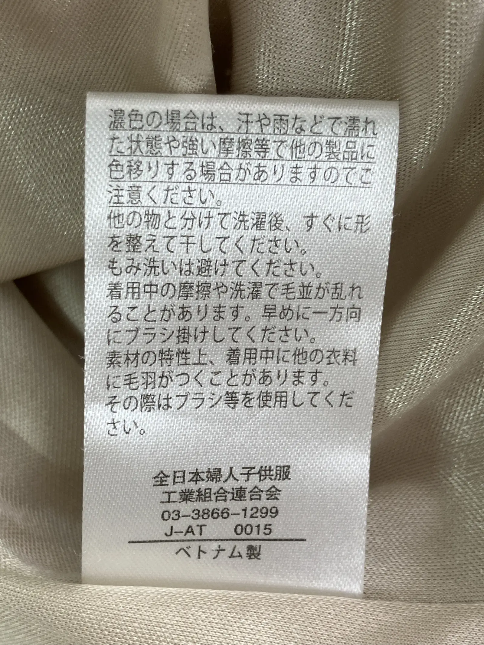 https://r2-worker.digdig.jp/product/dd65421d-4cdb-4c28-b9da-220319b618d2/b0e7d9d1-d678-439a-8ae0-cd4bb85dd71c