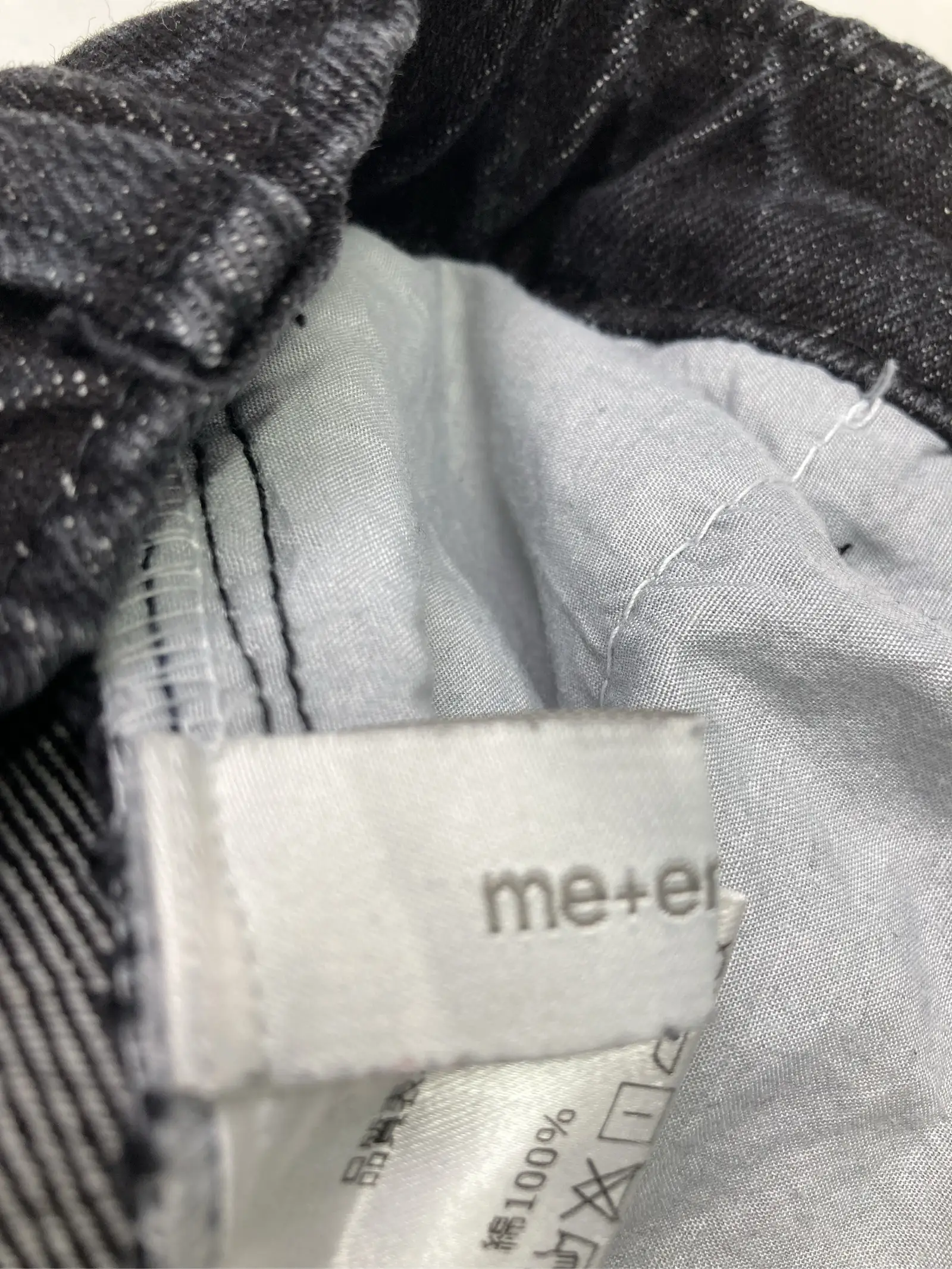 https://r2-worker.digdig.jp/product/dd658fa1-6471-41a8-92bf-c1441d7b8185/d01a2890-c140-47d7-93ba-18d6cbf42f50