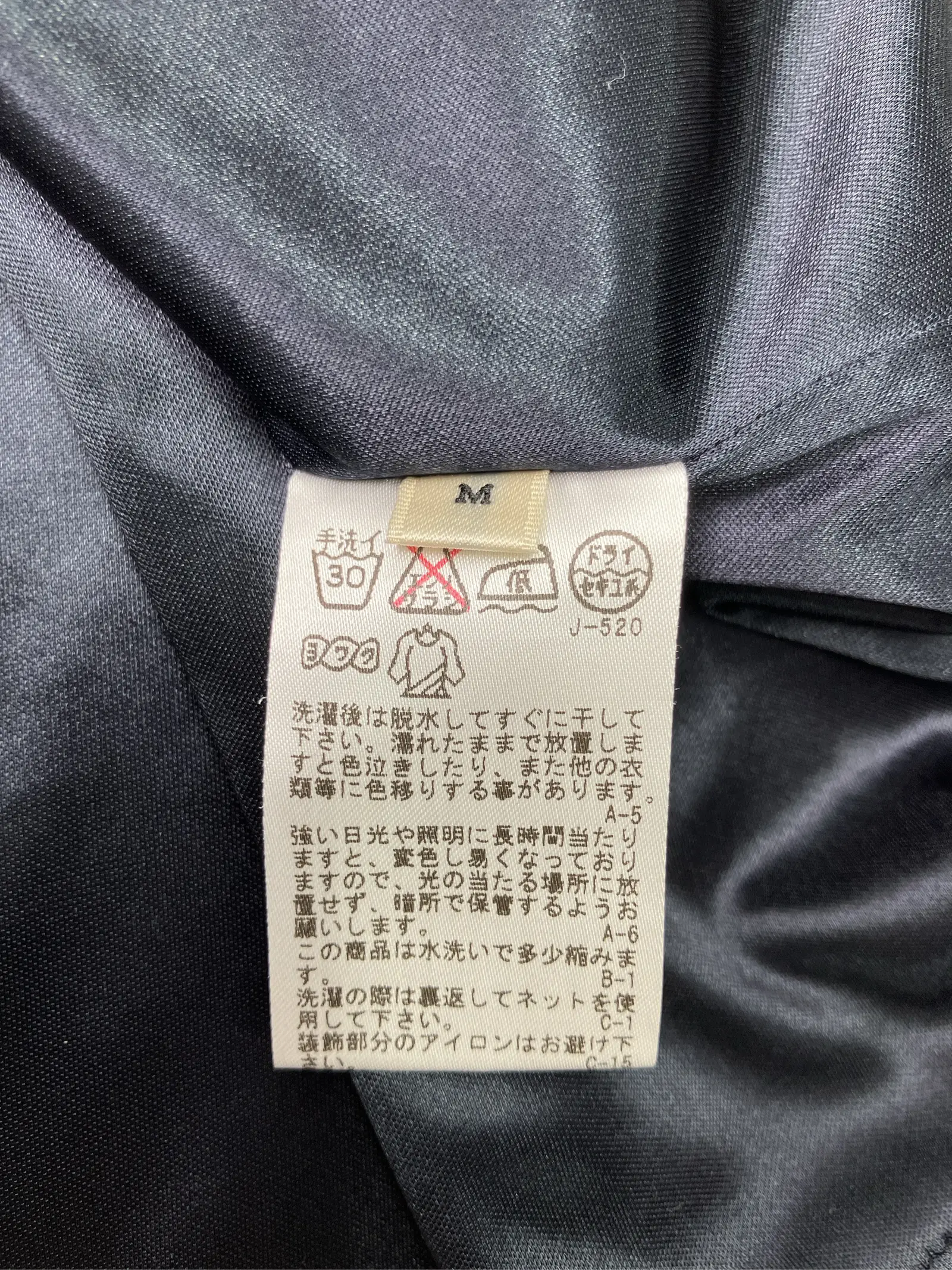 https://r2-worker.digdig.jp/product/dd671fb1-8404-4c6b-bc1a-1cd14d4d3894/a0fad231-2abe-456c-98b2-96eda02df854