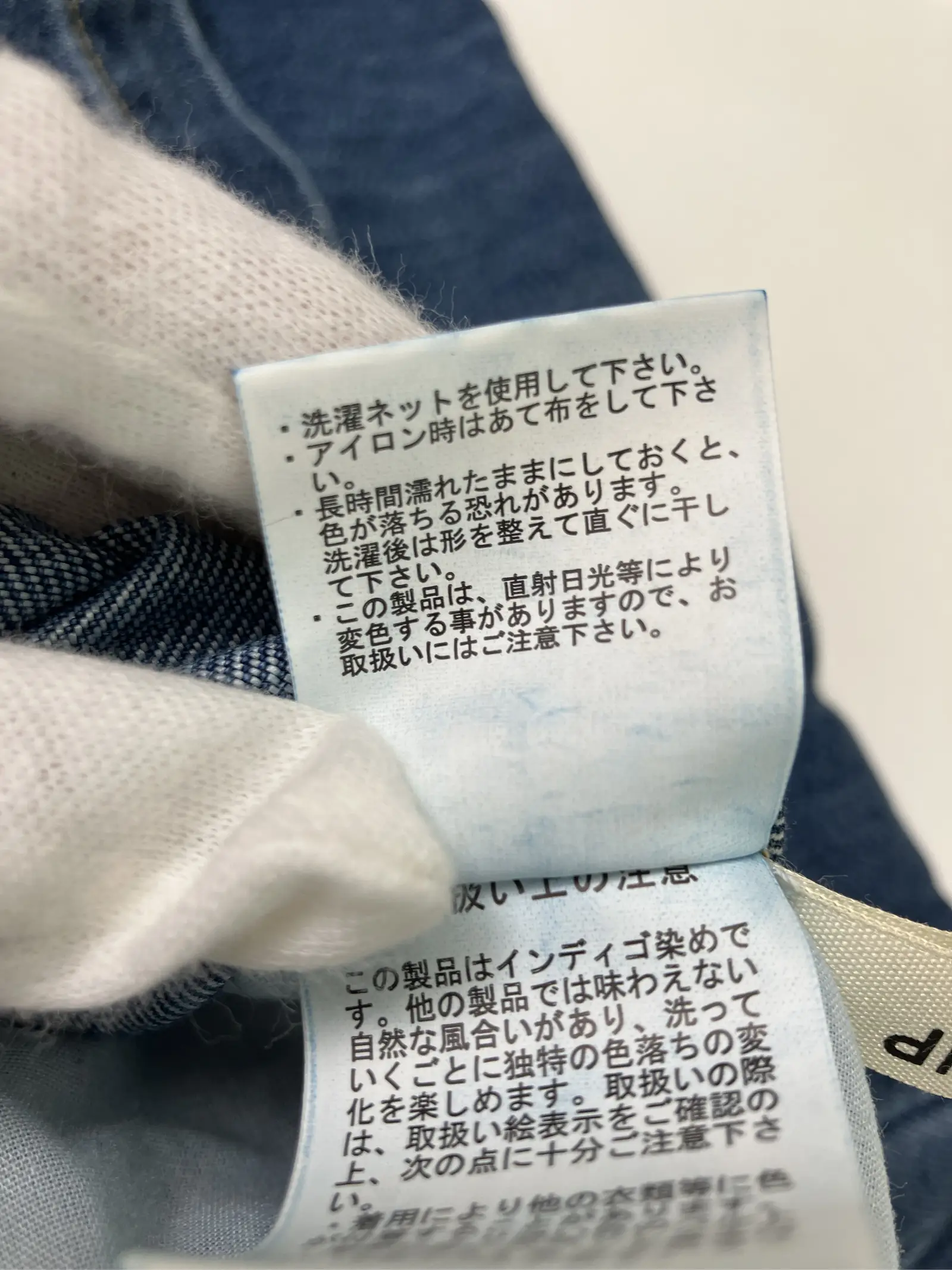 https://r2-worker.digdig.jp/product/dd695730-0e78-4857-8ed9-0d99ab8e433a/34574e82-7908-42c0-b680-9d934743dae9