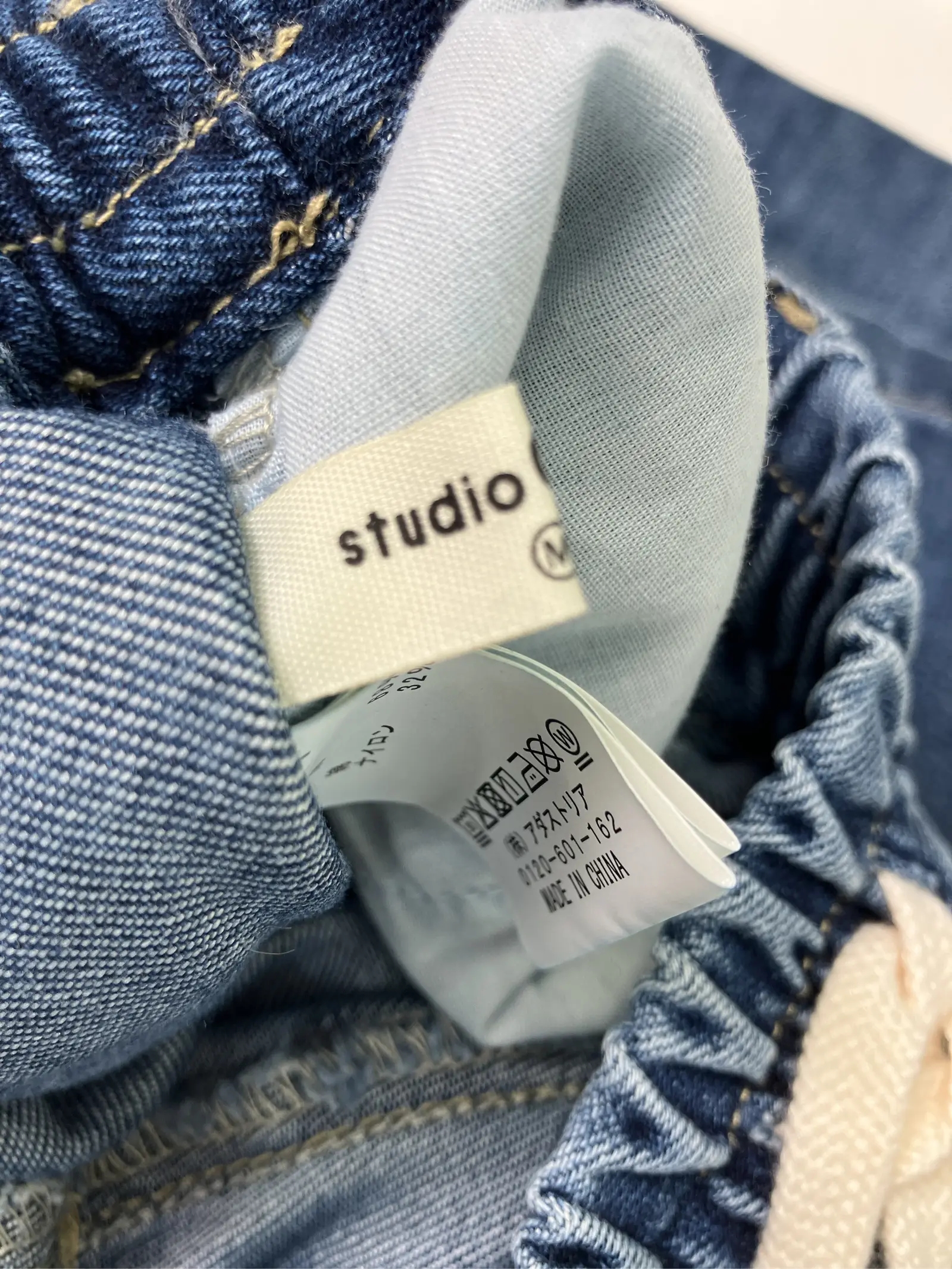 https://r2-worker.digdig.jp/product/dd695730-0e78-4857-8ed9-0d99ab8e433a/4459a55f-392f-4d4f-8180-126f8e89d7a4