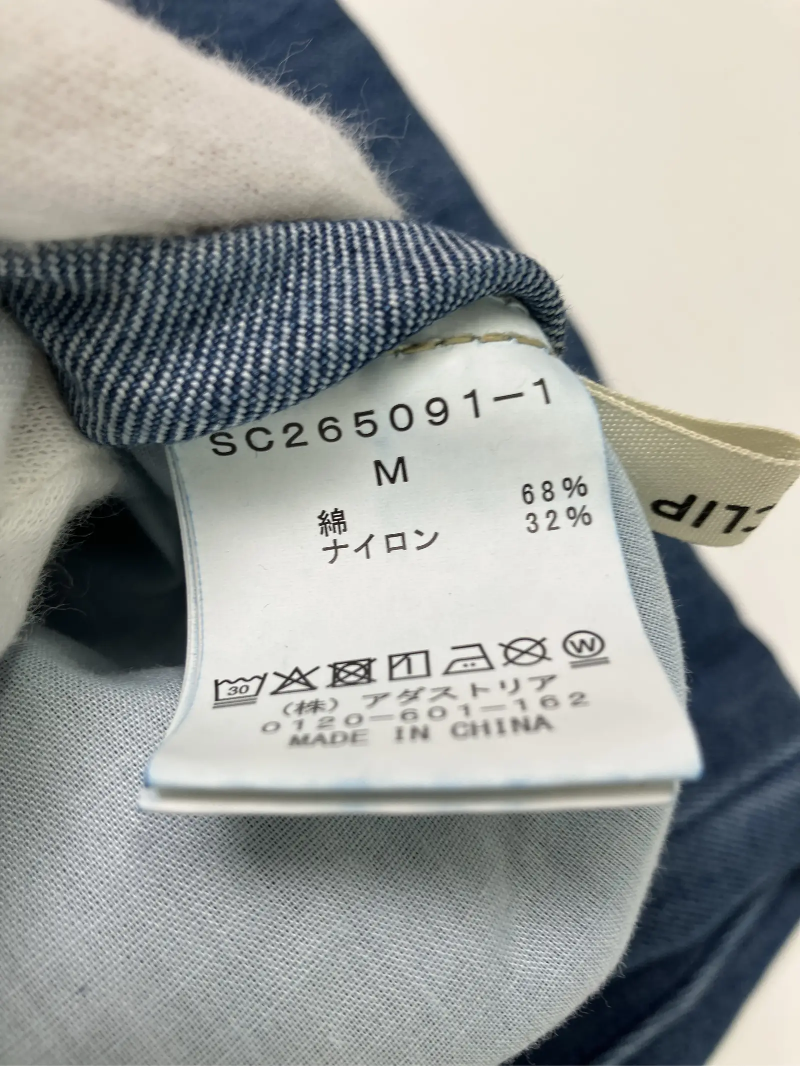 https://r2-worker.digdig.jp/product/dd695730-0e78-4857-8ed9-0d99ab8e433a/9756810c-cda3-4476-846a-f0fd54f3c813
