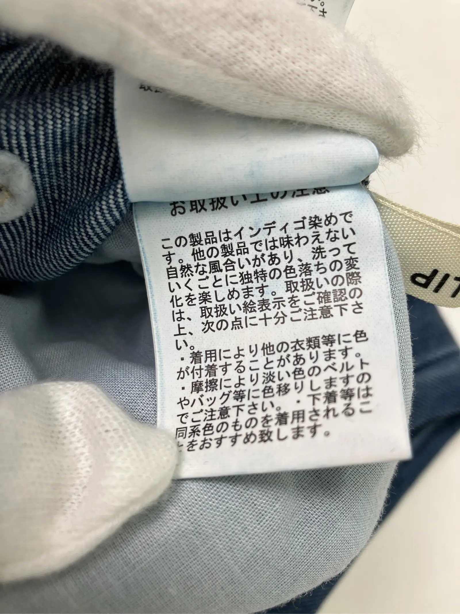 https://r2-worker.digdig.jp/product/dd695730-0e78-4857-8ed9-0d99ab8e433a/9c4af7da-95a3-479b-bbe9-9bc1ac92da23