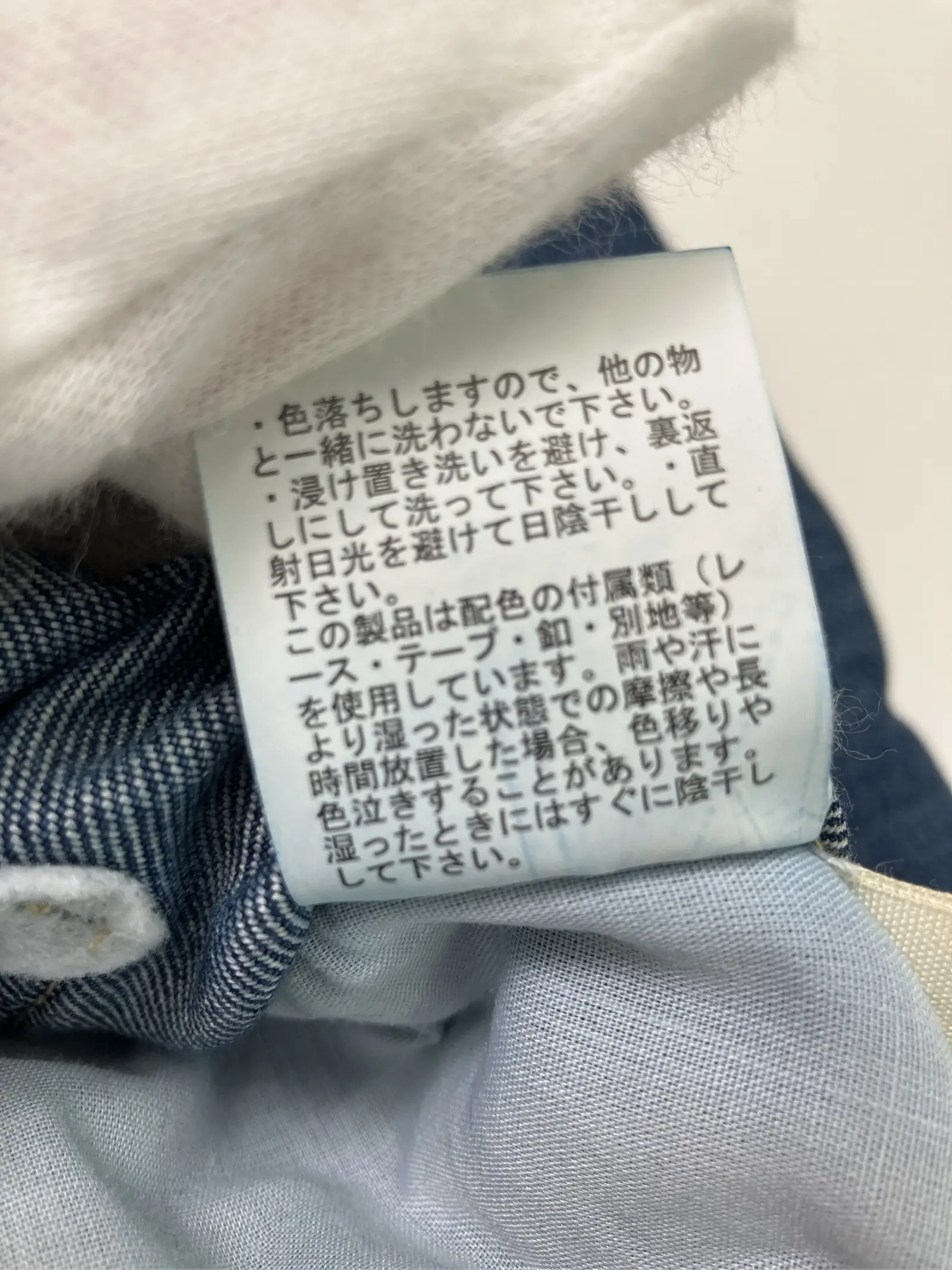 https://r2-worker.digdig.jp/product/dd695730-0e78-4857-8ed9-0d99ab8e433a/c943f9d6-6dbb-4df8-b472-5783ba2ff97a