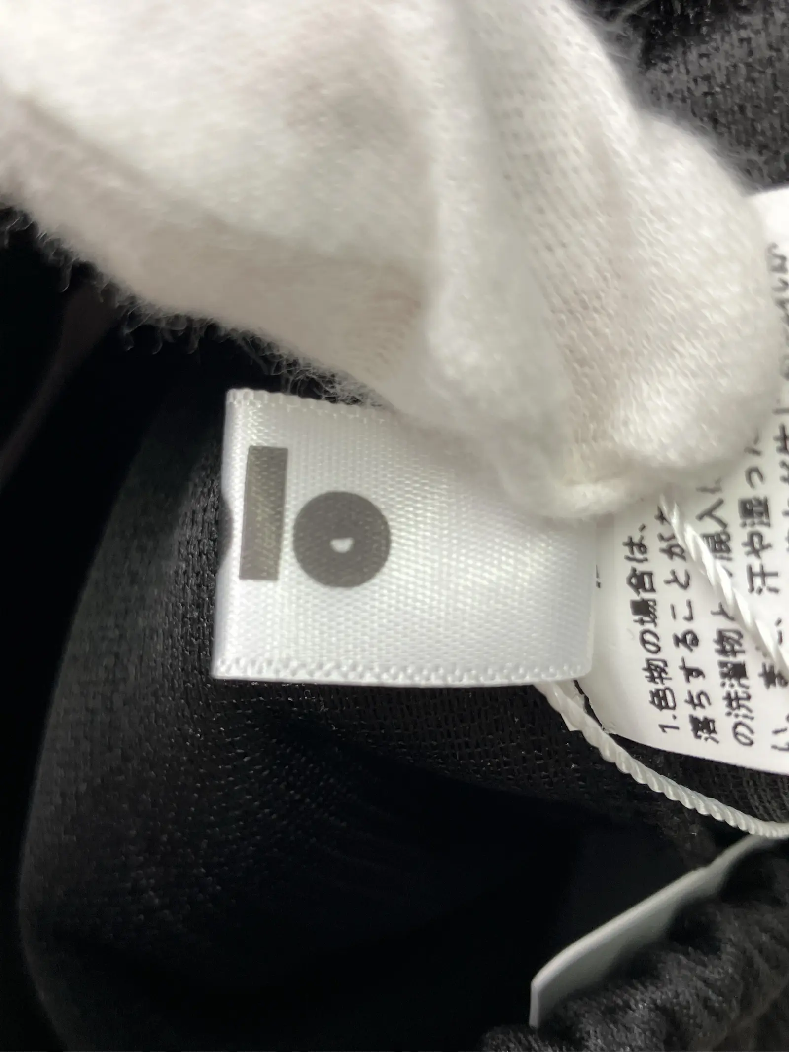 https://r2-worker.digdig.jp/product/dd6abd17-5e73-4127-aa40-cda8a886fd1e/526743cd-4883-4980-aae6-3aaa2e8783ad