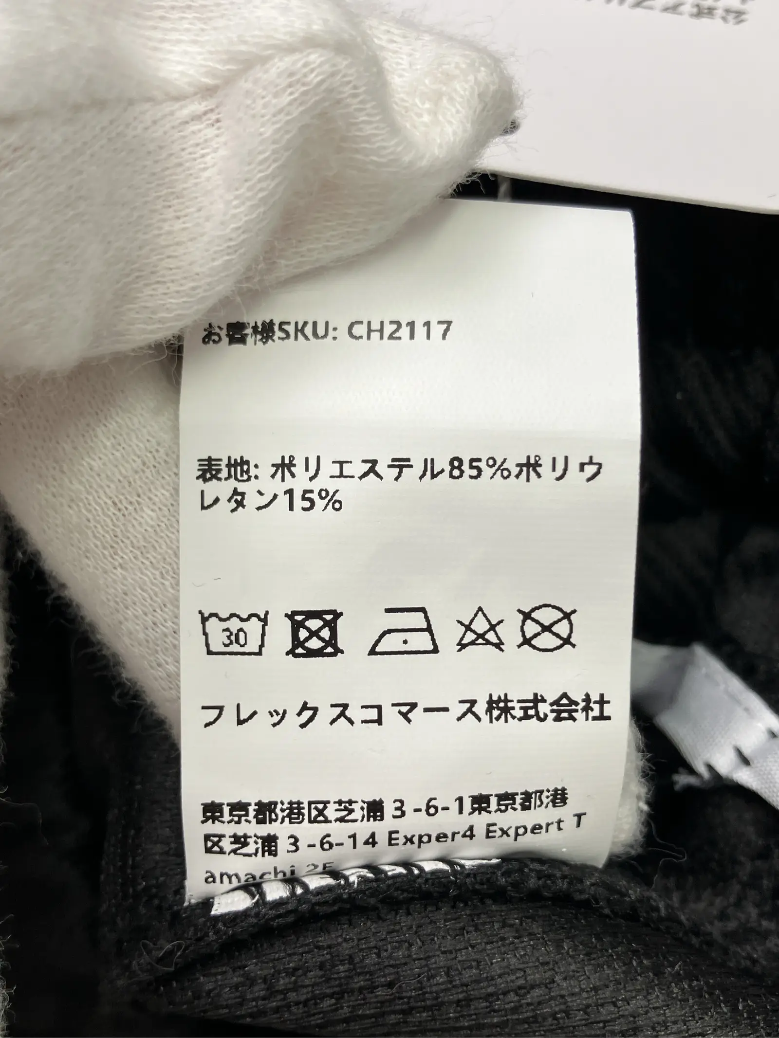 https://r2-worker.digdig.jp/product/dd6abd17-5e73-4127-aa40-cda8a886fd1e/58ff9366-449e-44aa-9c53-98ab8603d2c4