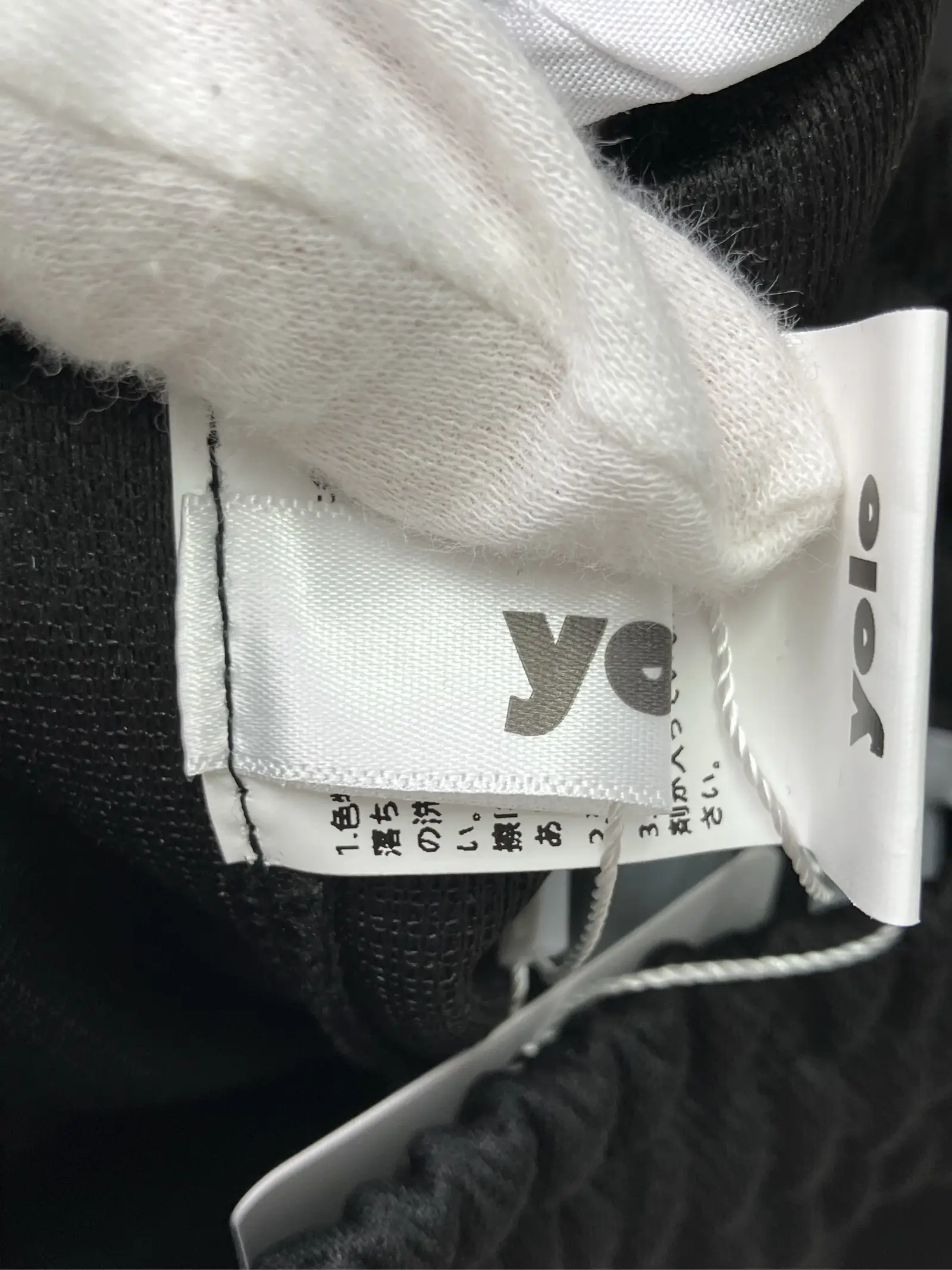 https://r2-worker.digdig.jp/product/dd6abd17-5e73-4127-aa40-cda8a886fd1e/b2445727-24c1-4225-8d3e-b63597f257cf