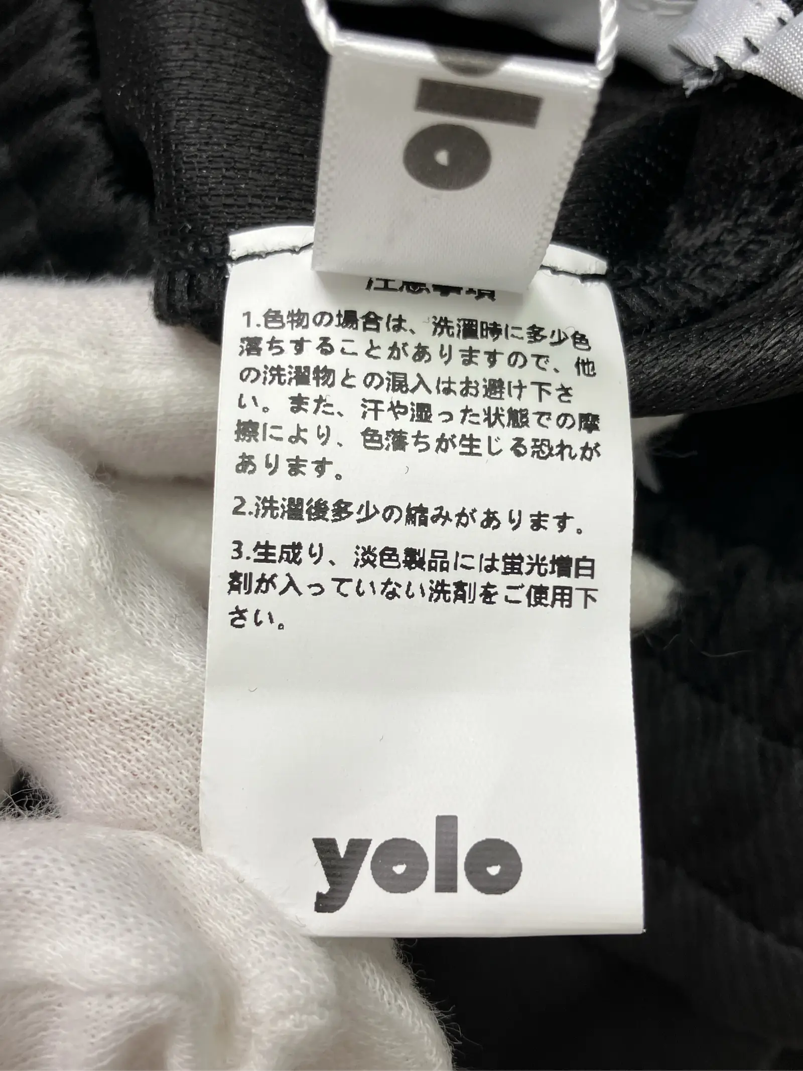 https://r2-worker.digdig.jp/product/dd6abd17-5e73-4127-aa40-cda8a886fd1e/c55e1684-02d7-48e0-8c5a-6e54b4797a90