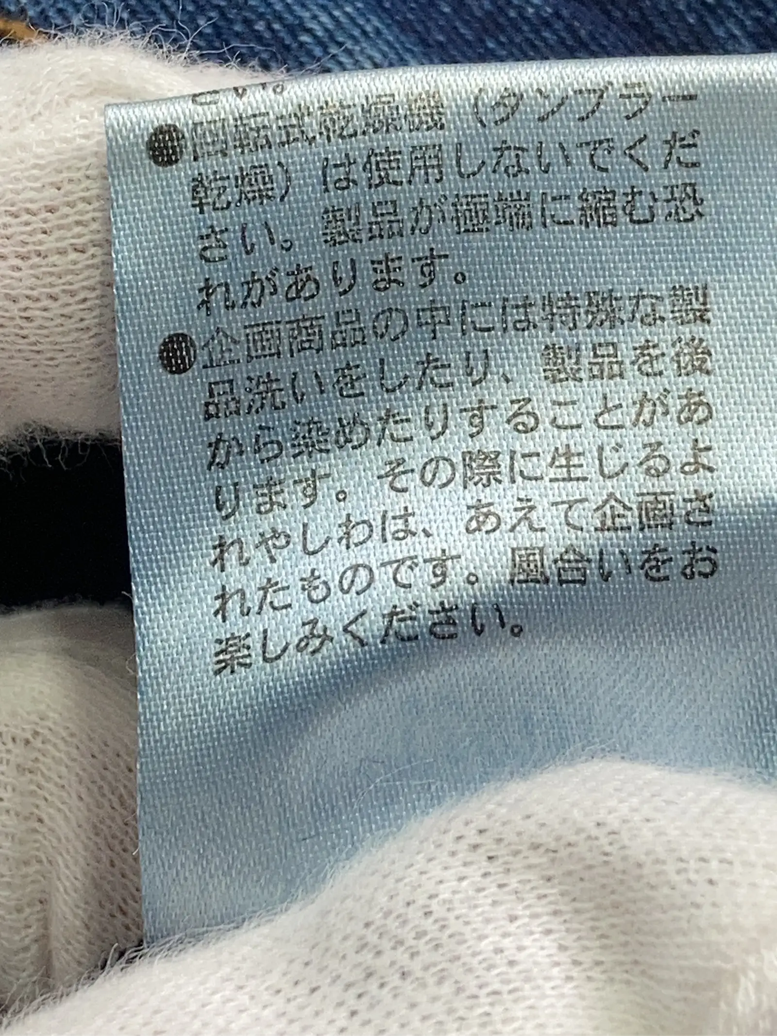 https://r2-worker.digdig.jp/product/dd6beb04-964f-4e0c-a039-ba3d64b285f0/282b477d-93bf-4b79-9292-ac74d41e6d38
