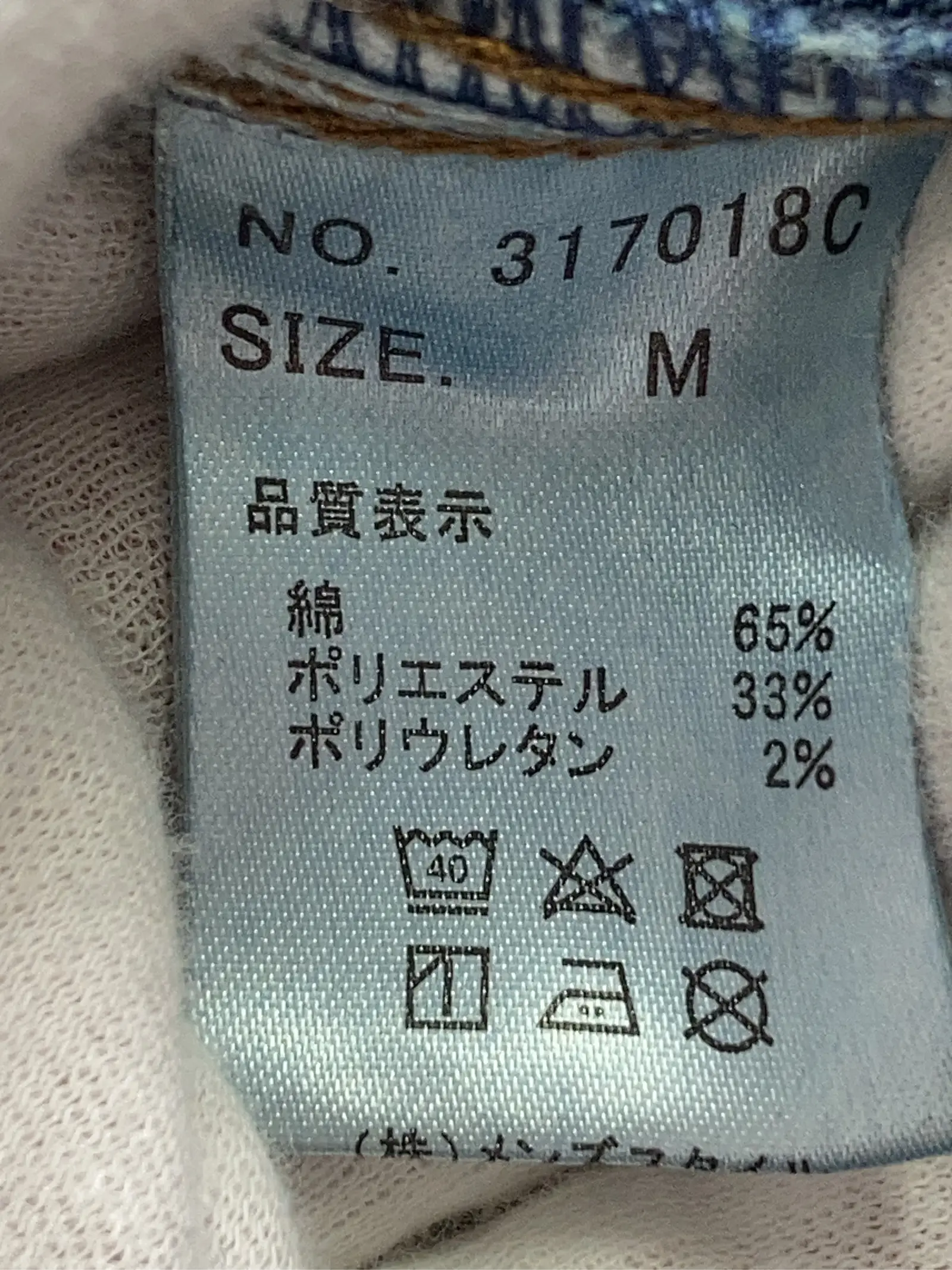 https://r2-worker.digdig.jp/product/dd6beb04-964f-4e0c-a039-ba3d64b285f0/7712b445-062e-4637-ad5c-eeafe73e9941