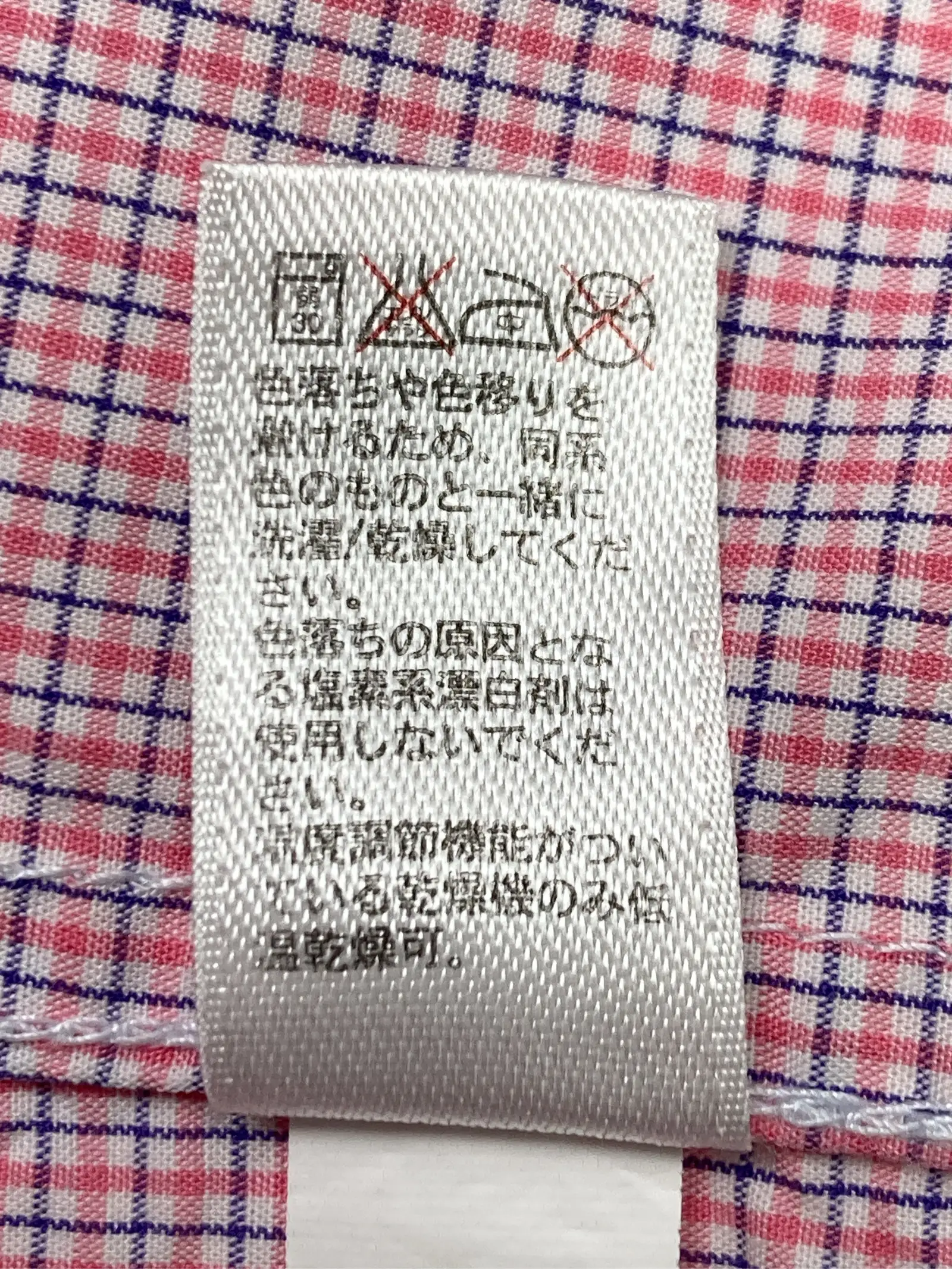 https://r2-worker.digdig.jp/product/dd6c5012-83e5-47bb-a394-7c271ab3e8ce/8b475931-55f1-4594-9e2c-0a610796bfba