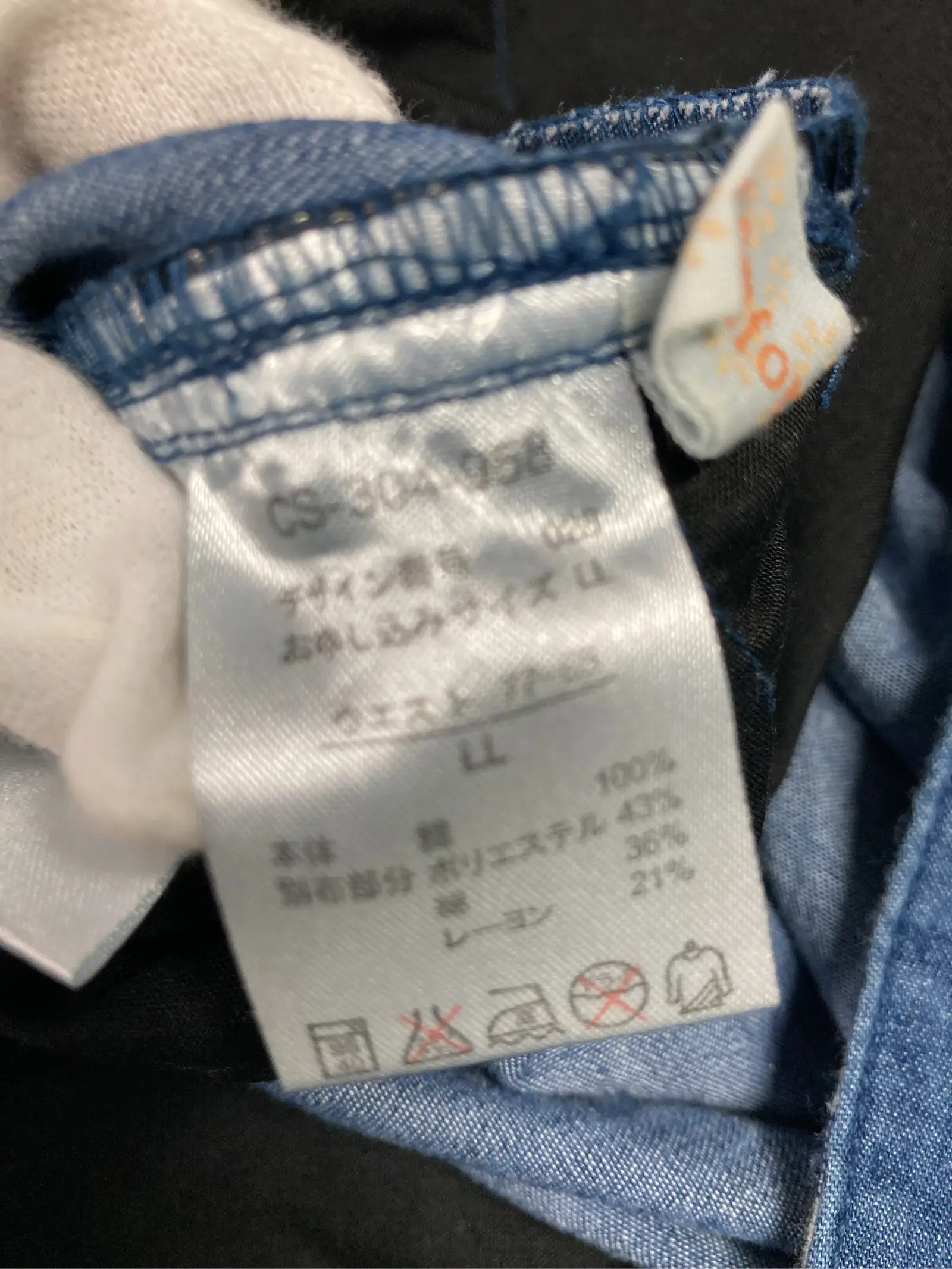 https://r2-worker.digdig.jp/product/dd7107fb-b9e3-422b-b51f-77615841af0d/9f244cb8-9b6a-4e36-95e7-ef36dc0b36fa