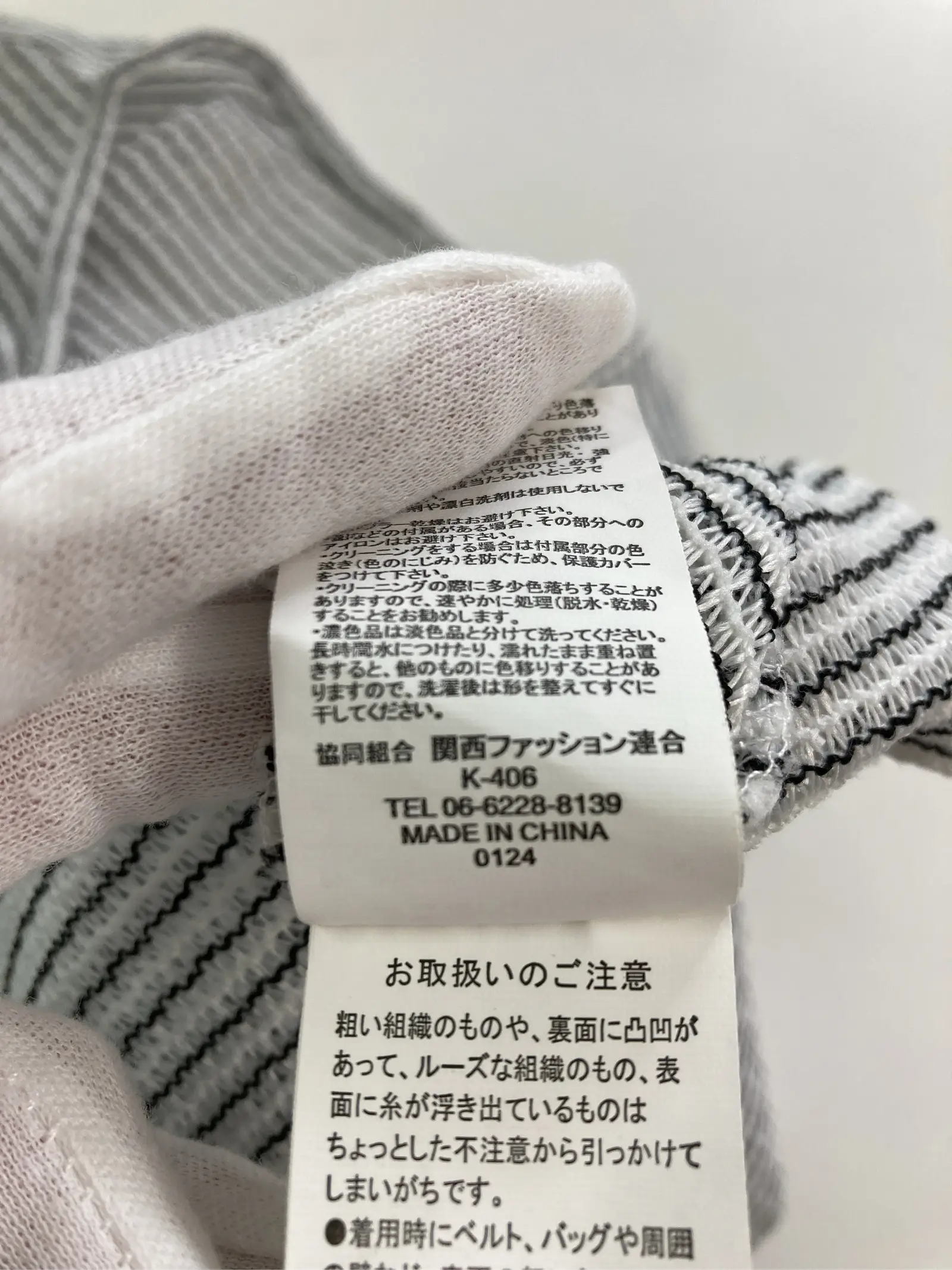 https://r2-worker.digdig.jp/product/dd732be1-c12e-4ca0-8e77-b5b83c1b550b/0a028769-9199-47b4-9a2a-5f29b3d170ec