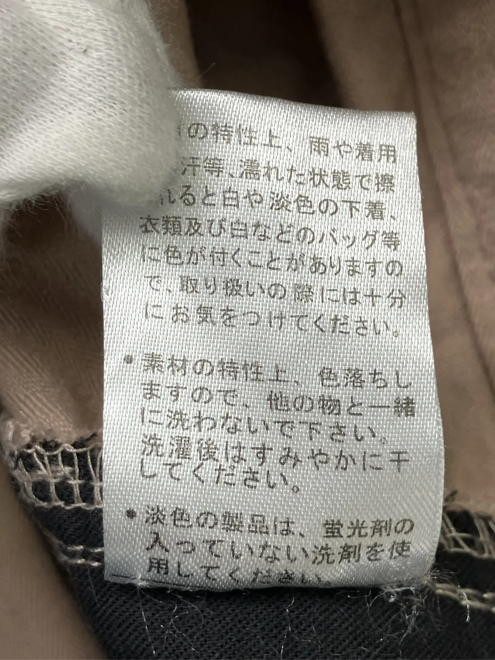 https://r2-worker.digdig.jp/product/dd73f3f0-a977-4980-ae2d-33c856715fee/05437c9d-a038-4cce-ba12-a650ccffc7de