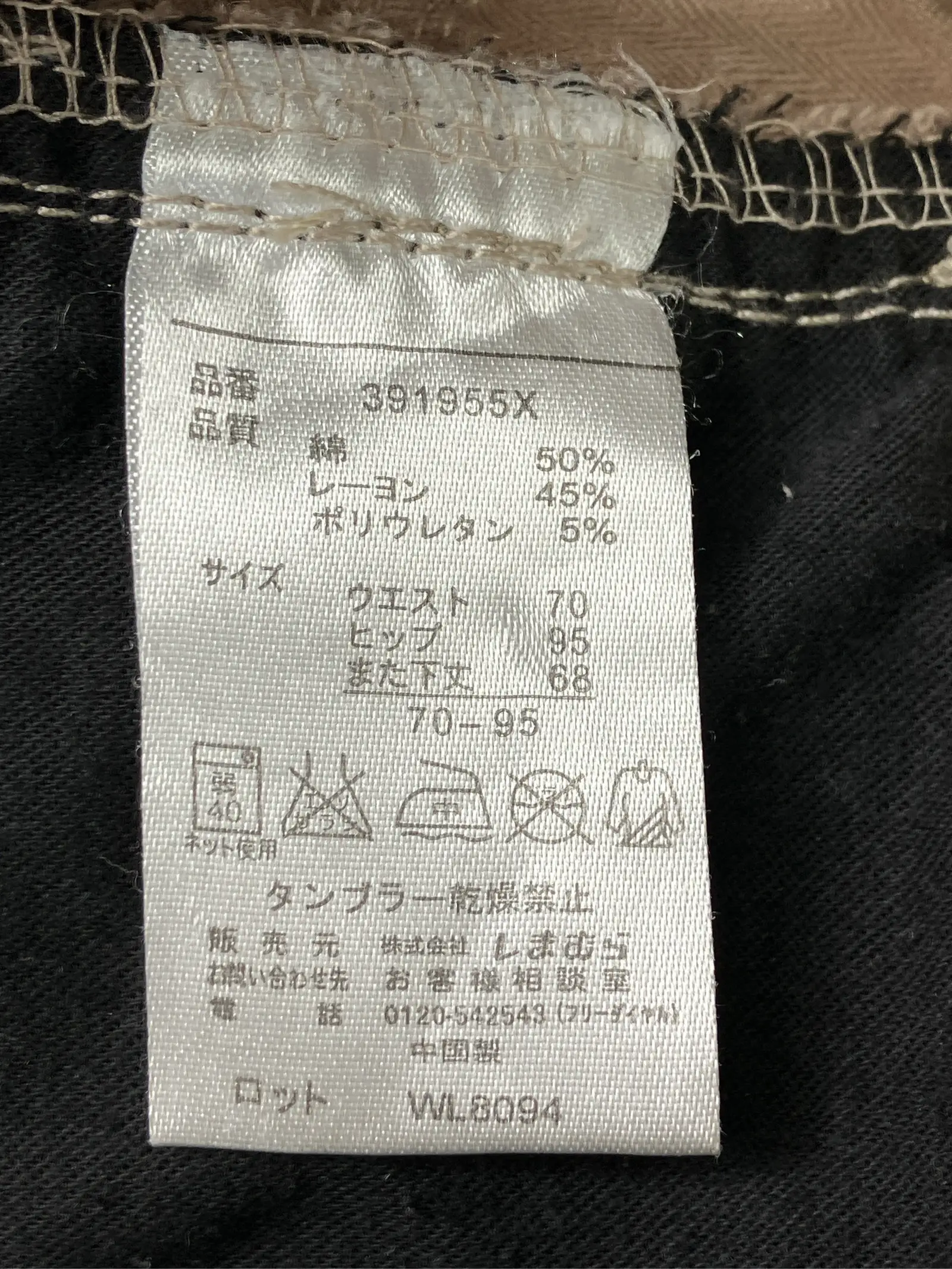 https://r2-worker.digdig.jp/product/dd73f3f0-a977-4980-ae2d-33c856715fee/44325c50-1072-4a3c-9584-d10e706b110b