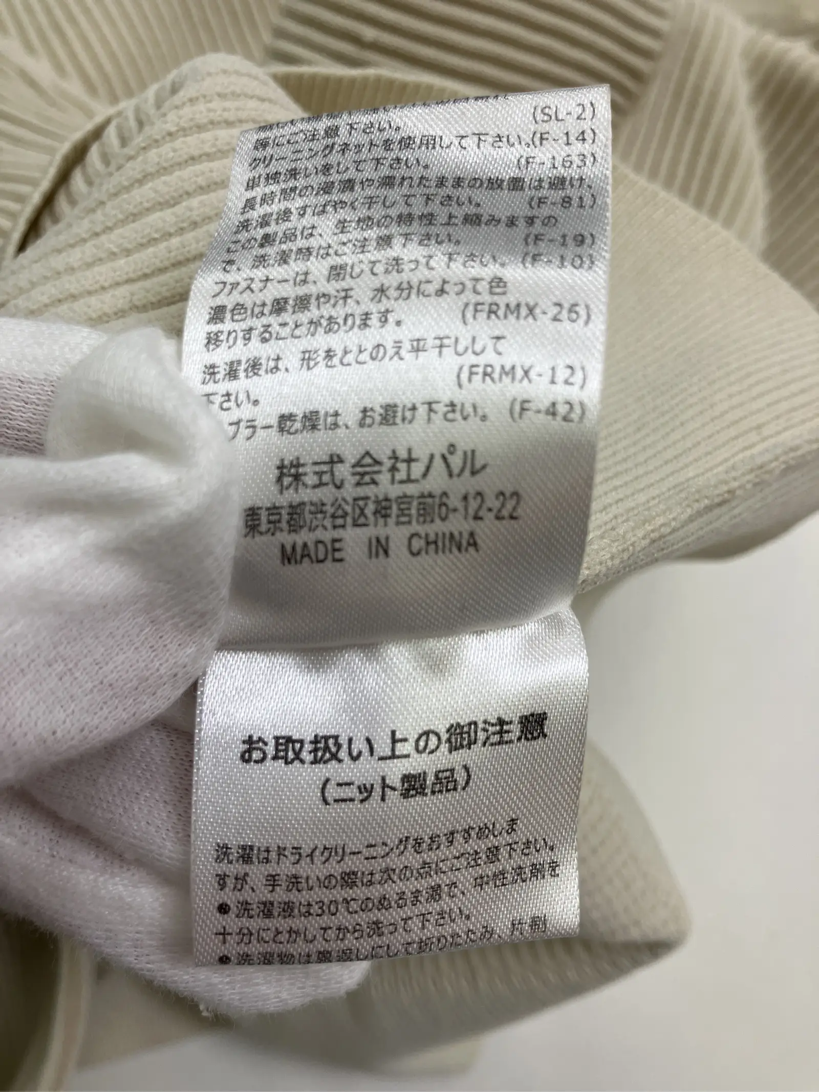 https://r2-worker.digdig.jp/product/dd74c241-6b84-4a0a-bed2-1dd3bcd65930/26000bda-dbbf-4269-bc24-2915837b9f00
