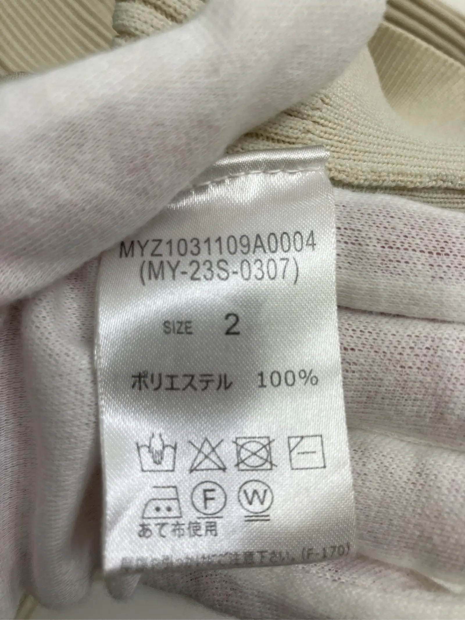 https://r2-worker.digdig.jp/product/dd74c241-6b84-4a0a-bed2-1dd3bcd65930/54131011-1710-4773-81e6-056698454d24