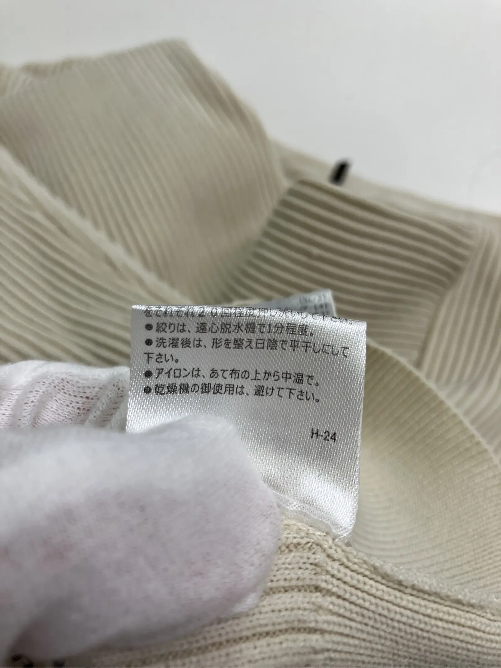 https://r2-worker.digdig.jp/product/dd74c241-6b84-4a0a-bed2-1dd3bcd65930/d1326c9c-1a7a-4f90-bd88-a1764a1158f5