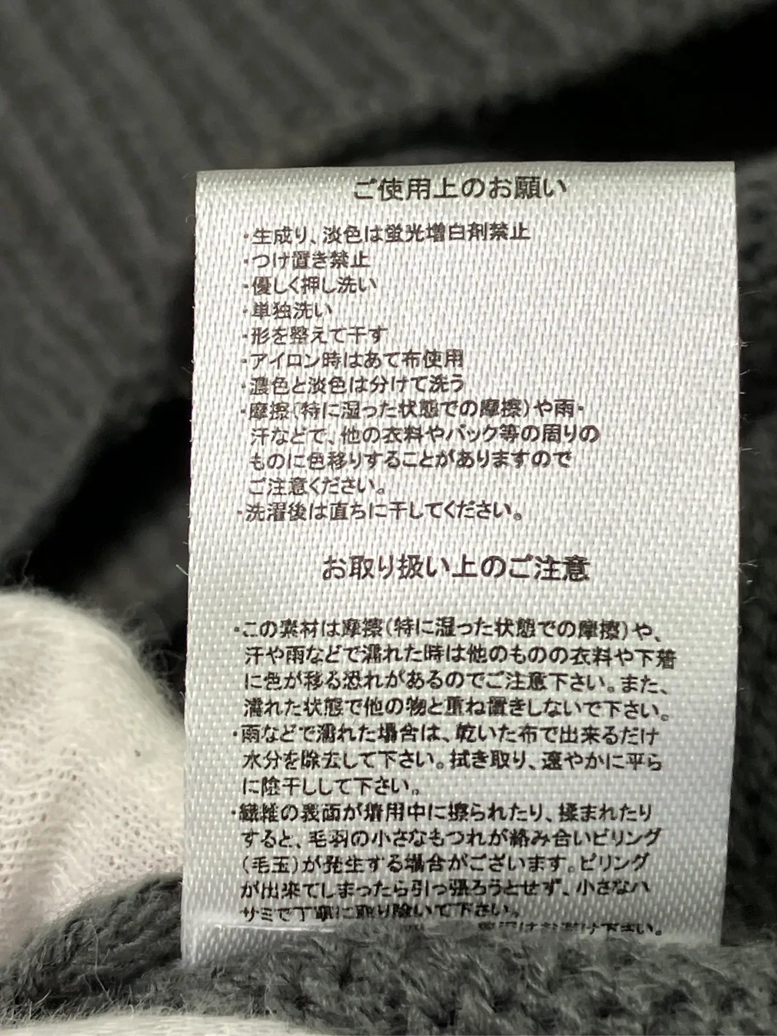 https://r2-worker.digdig.jp/product/dd760e05-2a80-4922-b7c5-7898abbaeaed/5107b4d3-03f3-473c-a37e-bae94f2c205e