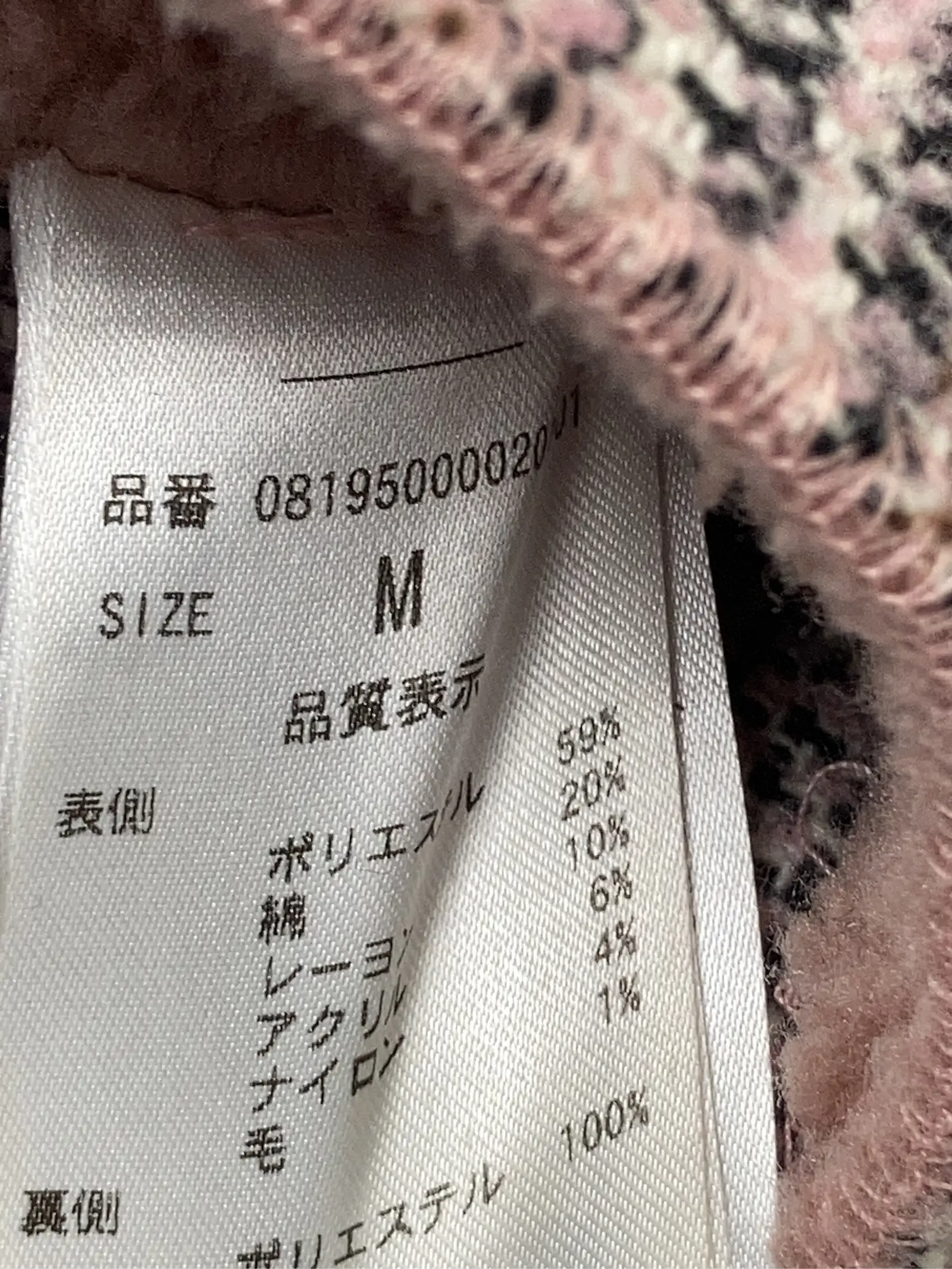 https://r2-worker.digdig.jp/product/dd77d505-3e45-4805-a0e8-53e083d6fd6c/deed6a5d-e2dc-4ee7-9046-d68256cf977b