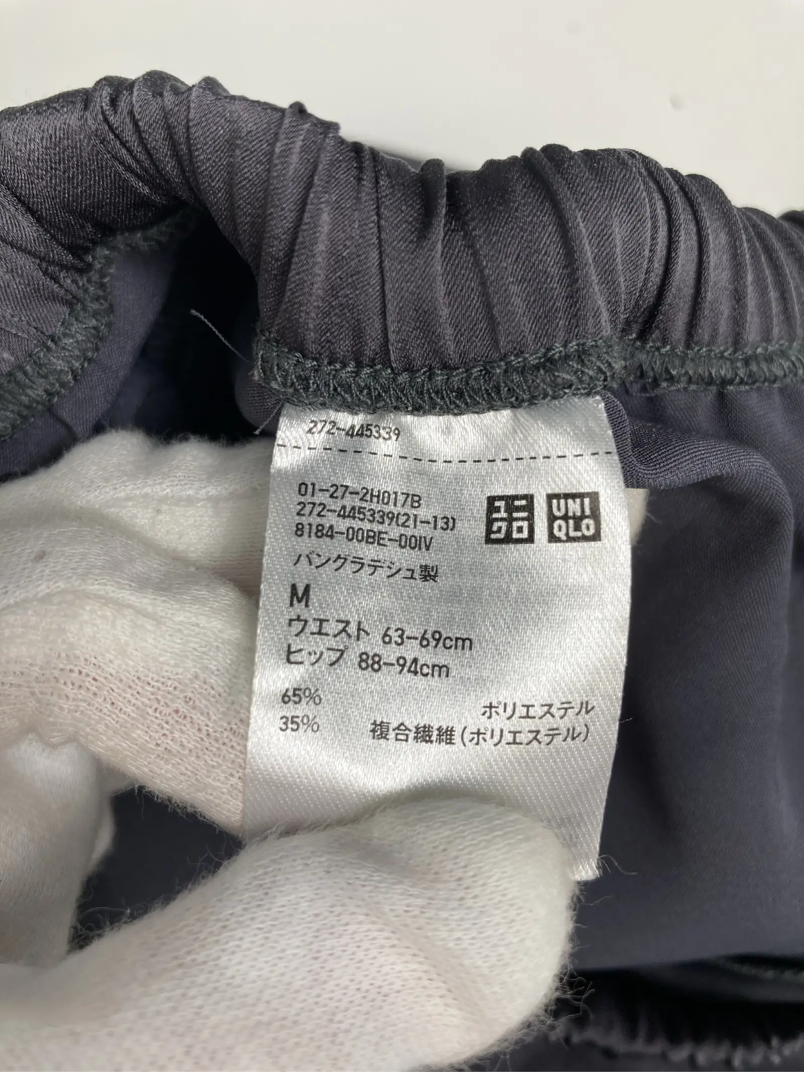 https://r2-worker.digdig.jp/product/dd786e09-6aa3-41c9-9e71-a202ce2075ac/5bd9144f-c5e9-429f-a1c3-37416029248c