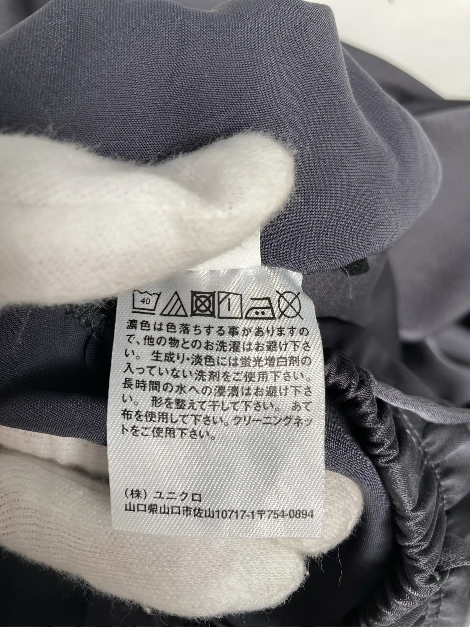 https://r2-worker.digdig.jp/product/dd786e09-6aa3-41c9-9e71-a202ce2075ac/dcf50e08-6134-4732-ba59-cdb77165b11e