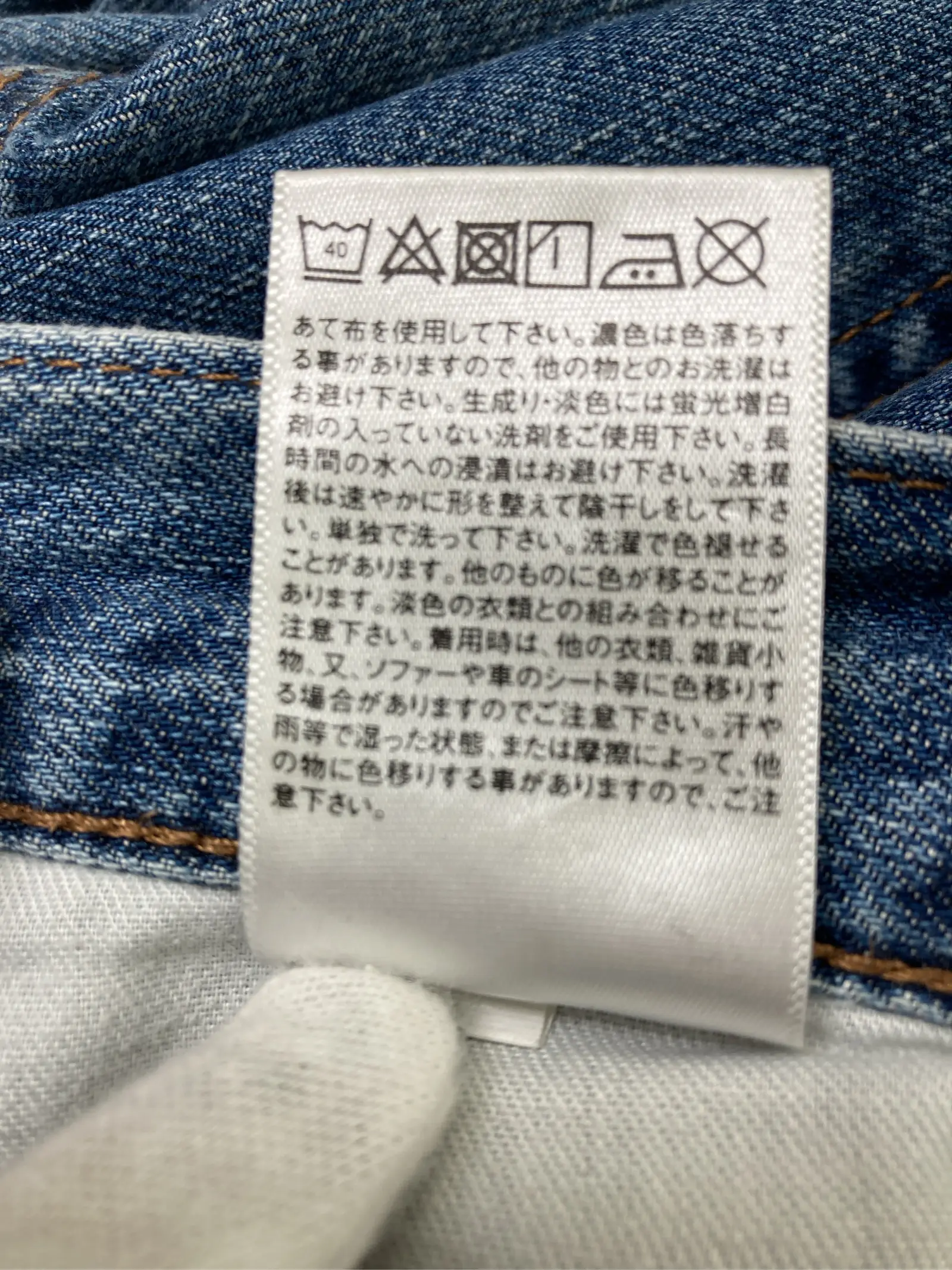 https://r2-worker.digdig.jp/product/dd7e1011-5fb3-4f14-a56d-5d67ebc291b8/81a3a9e5-a4f2-40fd-b41e-7851f1b775fc