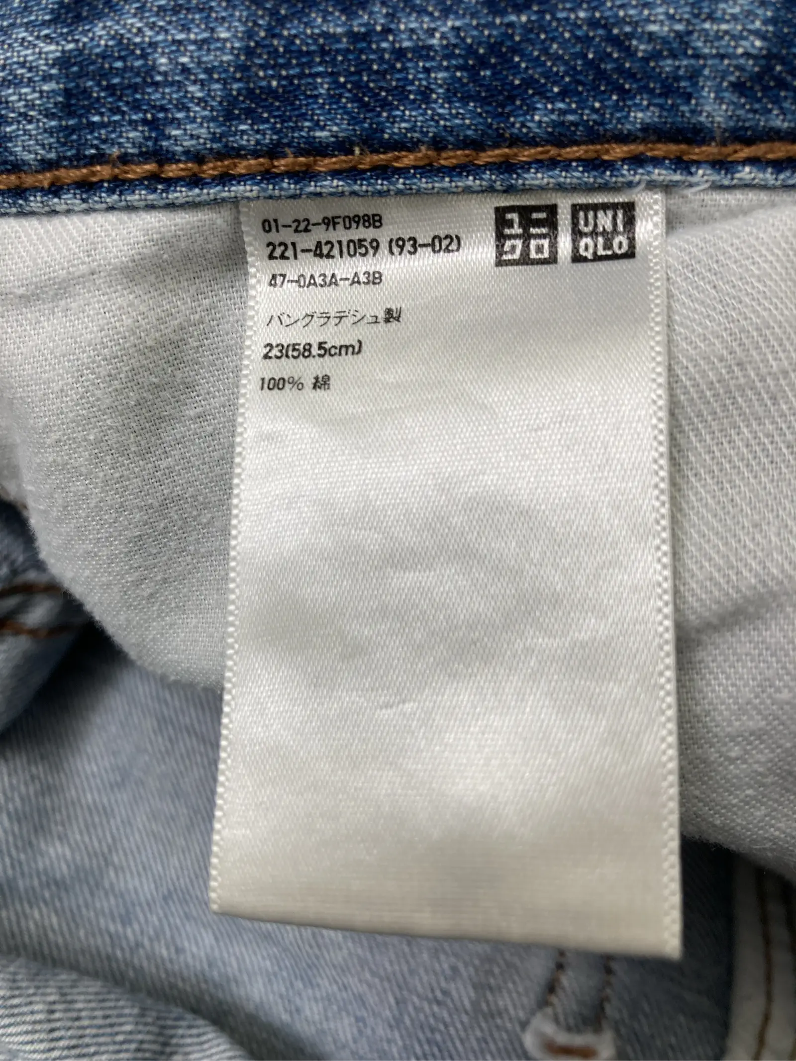 https://r2-worker.digdig.jp/product/dd7e1011-5fb3-4f14-a56d-5d67ebc291b8/a717eeac-8b74-4882-86ab-25755b777a5a