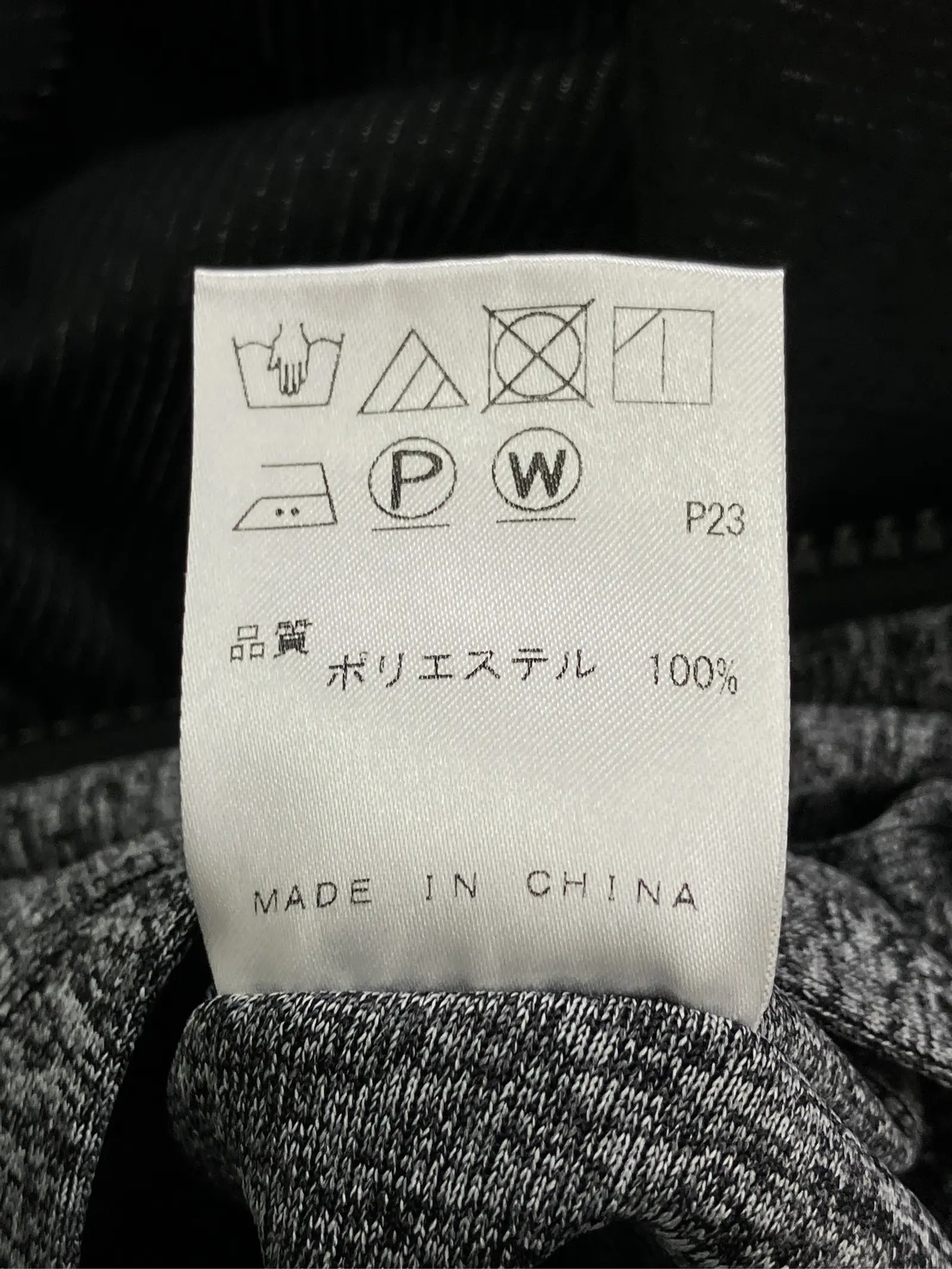 https://r2-worker.digdig.jp/product/dd7ef197-6411-4f23-bf07-ff5da6759208/39b2077c-16a1-46ac-bdf7-8549d63e3f8a