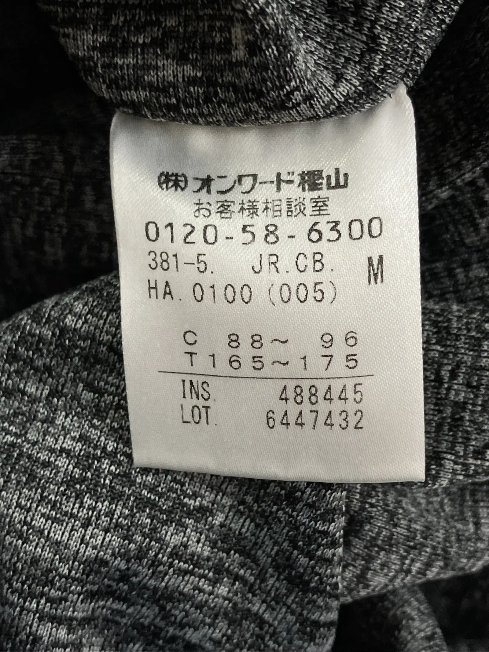 https://r2-worker.digdig.jp/product/dd7ef197-6411-4f23-bf07-ff5da6759208/7c48e4bd-5058-475f-86cf-d1eb0e78c4b8