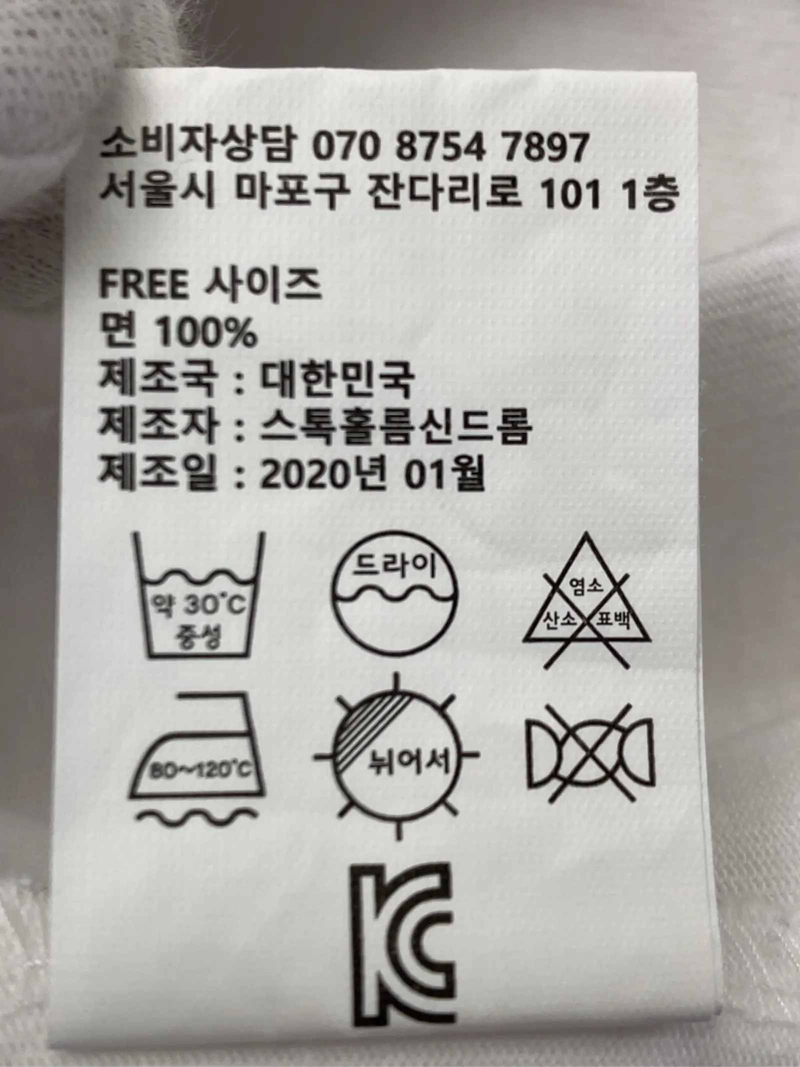 https://r2-worker.digdig.jp/product/dd8078e0-5fae-403b-9f16-764f171e30e6/e82b01a9-1986-4689-8c45-044b6c6f268a