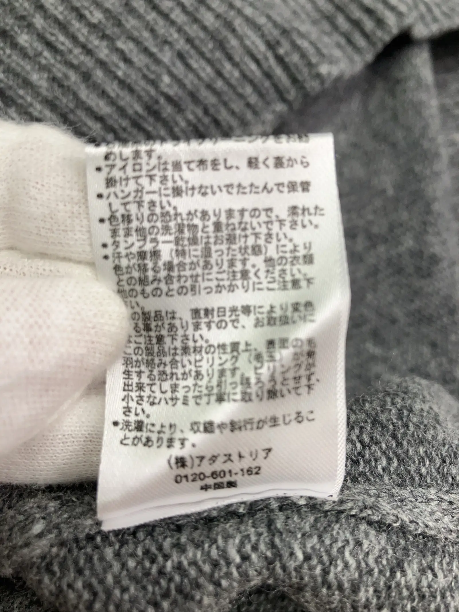 https://r2-worker.digdig.jp/product/dd80e469-f7bb-4509-afbc-b722ed30a409/1ecd6fb4-5c12-418f-a9e7-0f3db8eedc84