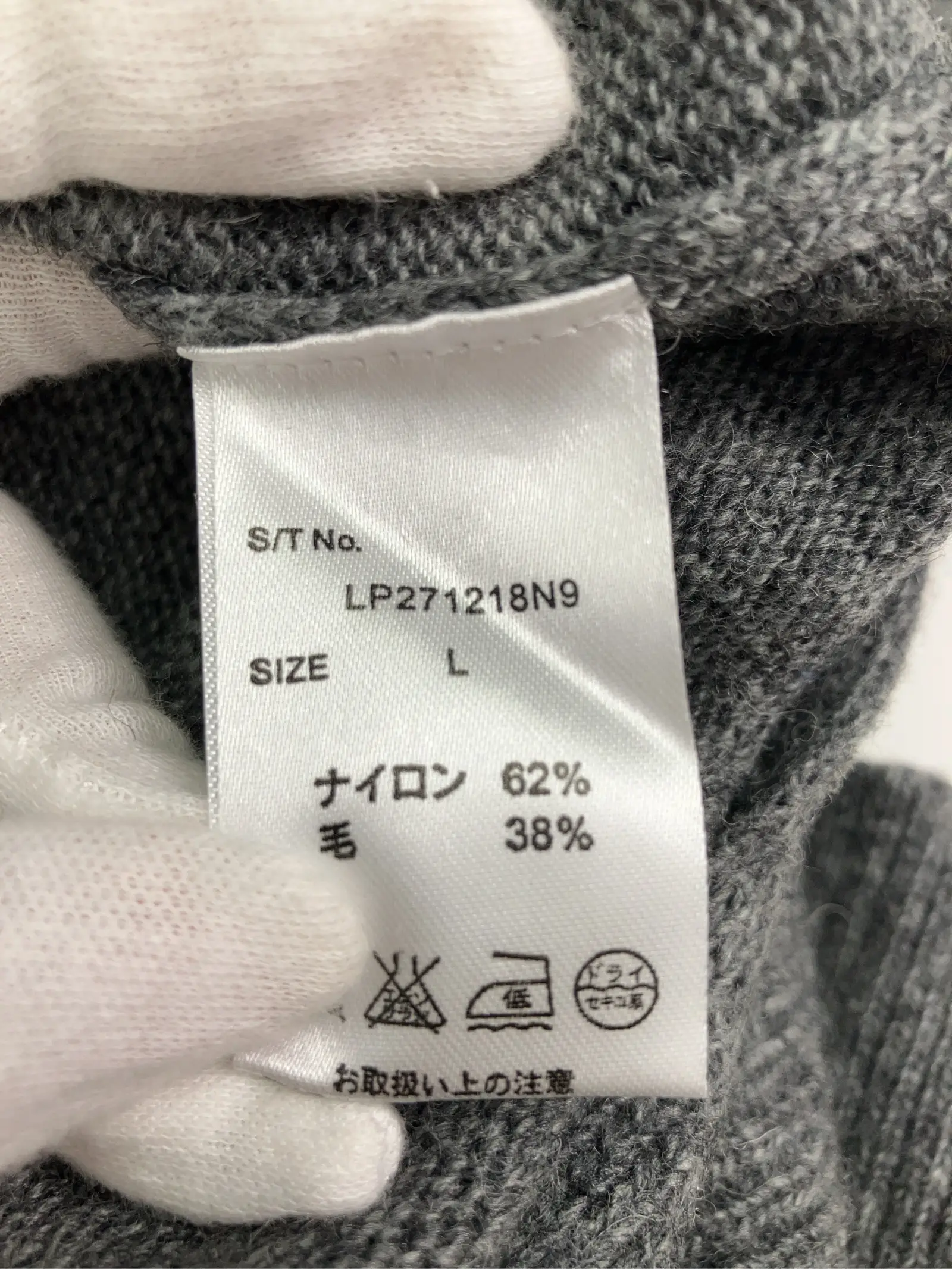 https://r2-worker.digdig.jp/product/dd80e469-f7bb-4509-afbc-b722ed30a409/8111bb16-c97a-49b2-b59b-3c6d4a77b992