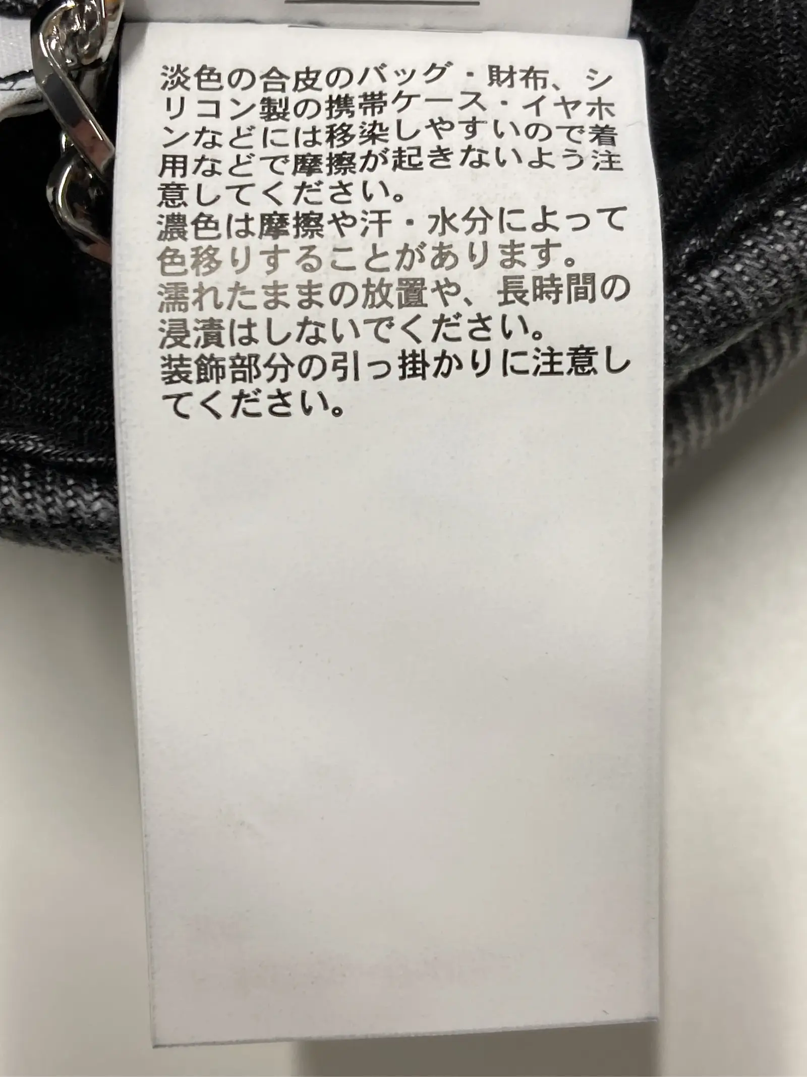 https://r2-worker.digdig.jp/product/dd840ef2-49f6-4bd5-b5de-558179ef3d3b/1c965df0-2362-4fe0-a68b-8fec1eed9294