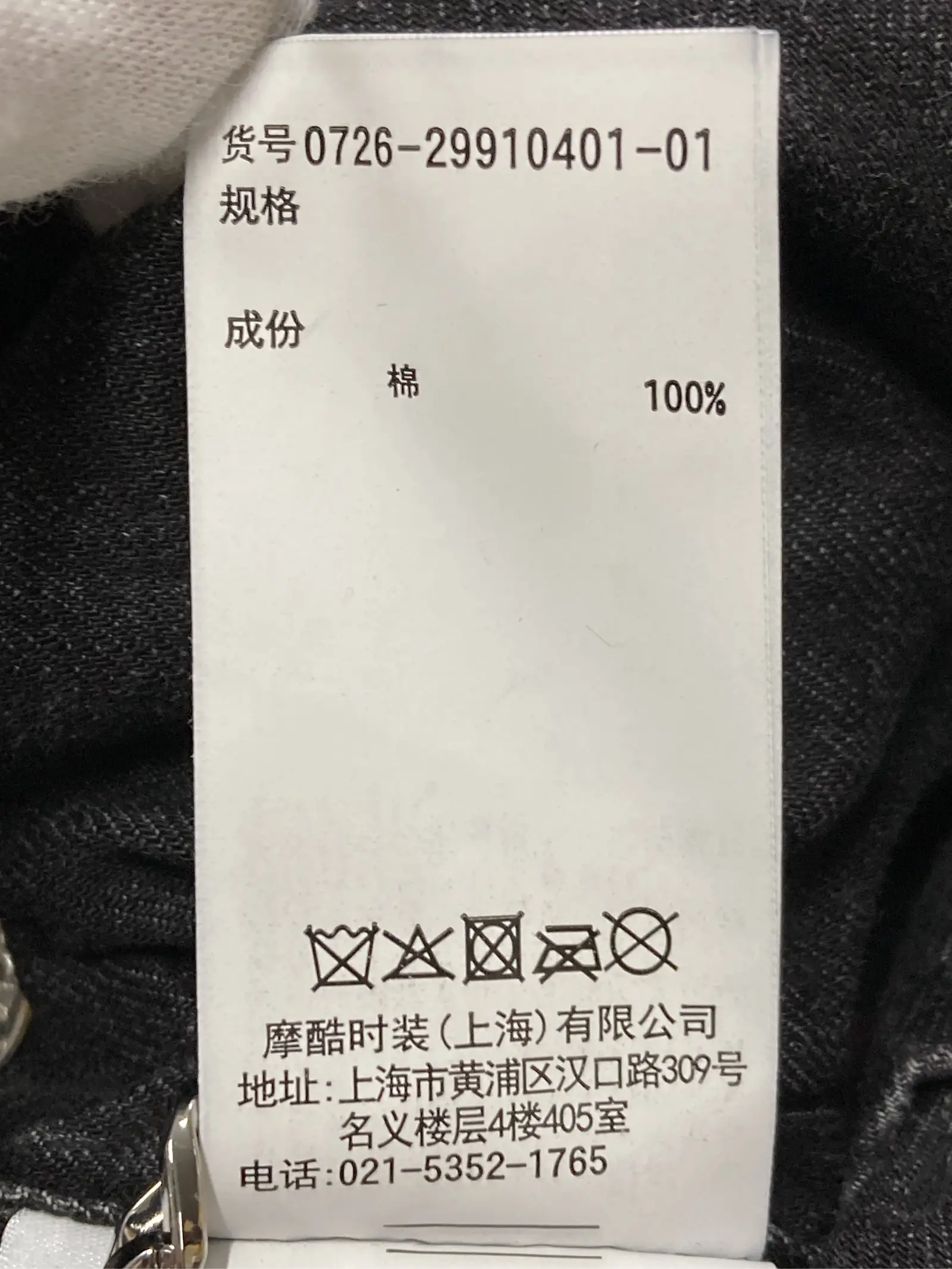 https://r2-worker.digdig.jp/product/dd840ef2-49f6-4bd5-b5de-558179ef3d3b/6d46a3f2-3258-4c2a-b218-4cc5c0bb7c11