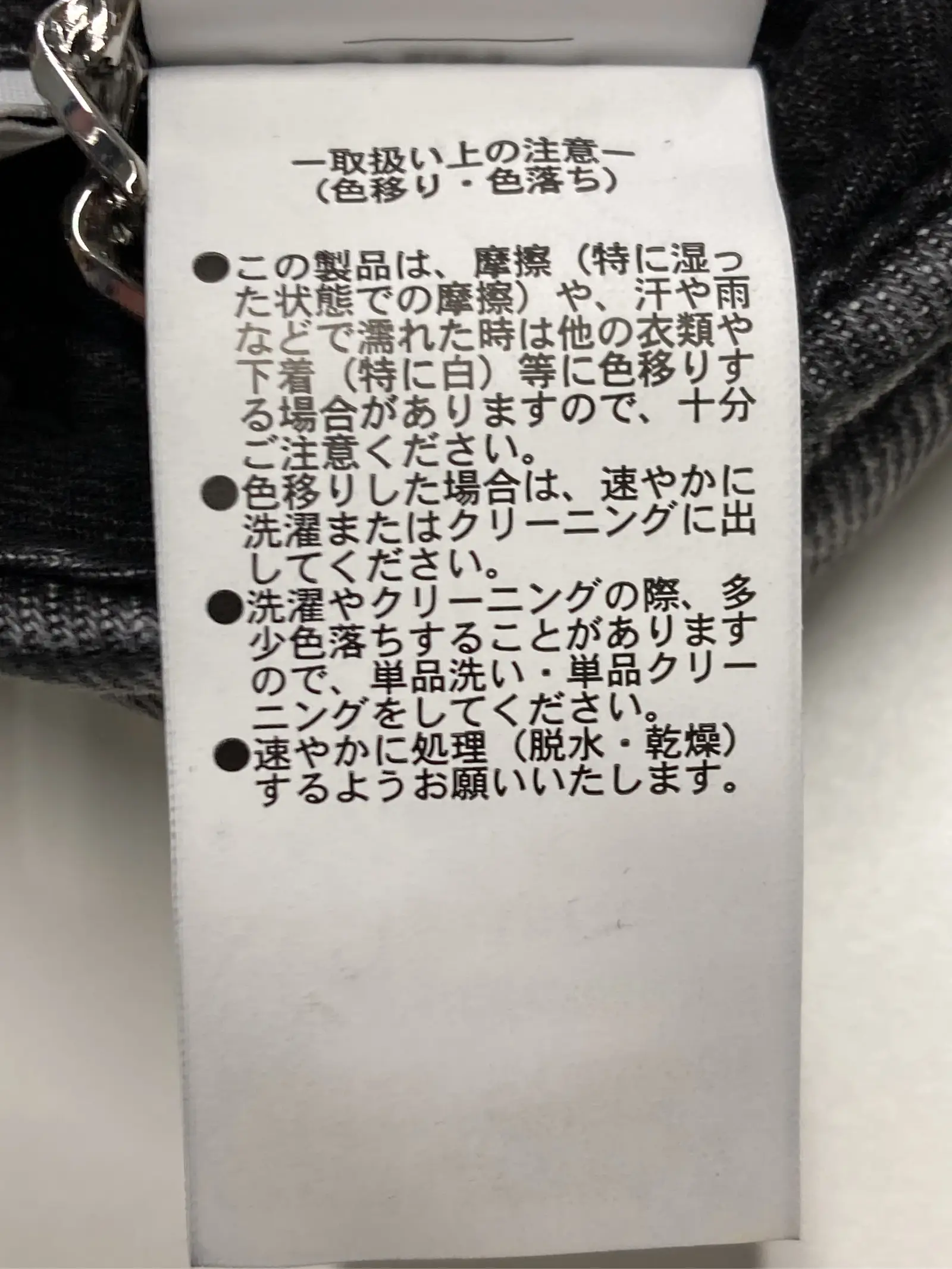 https://r2-worker.digdig.jp/product/dd840ef2-49f6-4bd5-b5de-558179ef3d3b/76c9e2ed-b029-4093-b700-3b6e15826e59